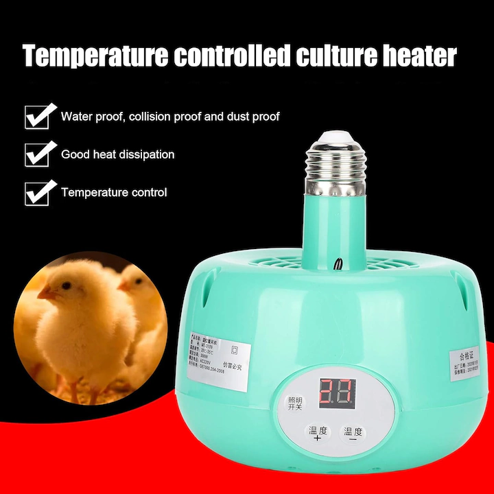 Lampa de incalzire pentru animale, BGHYHYHI, plastic, 220 V, 28-35°C, LED, verde