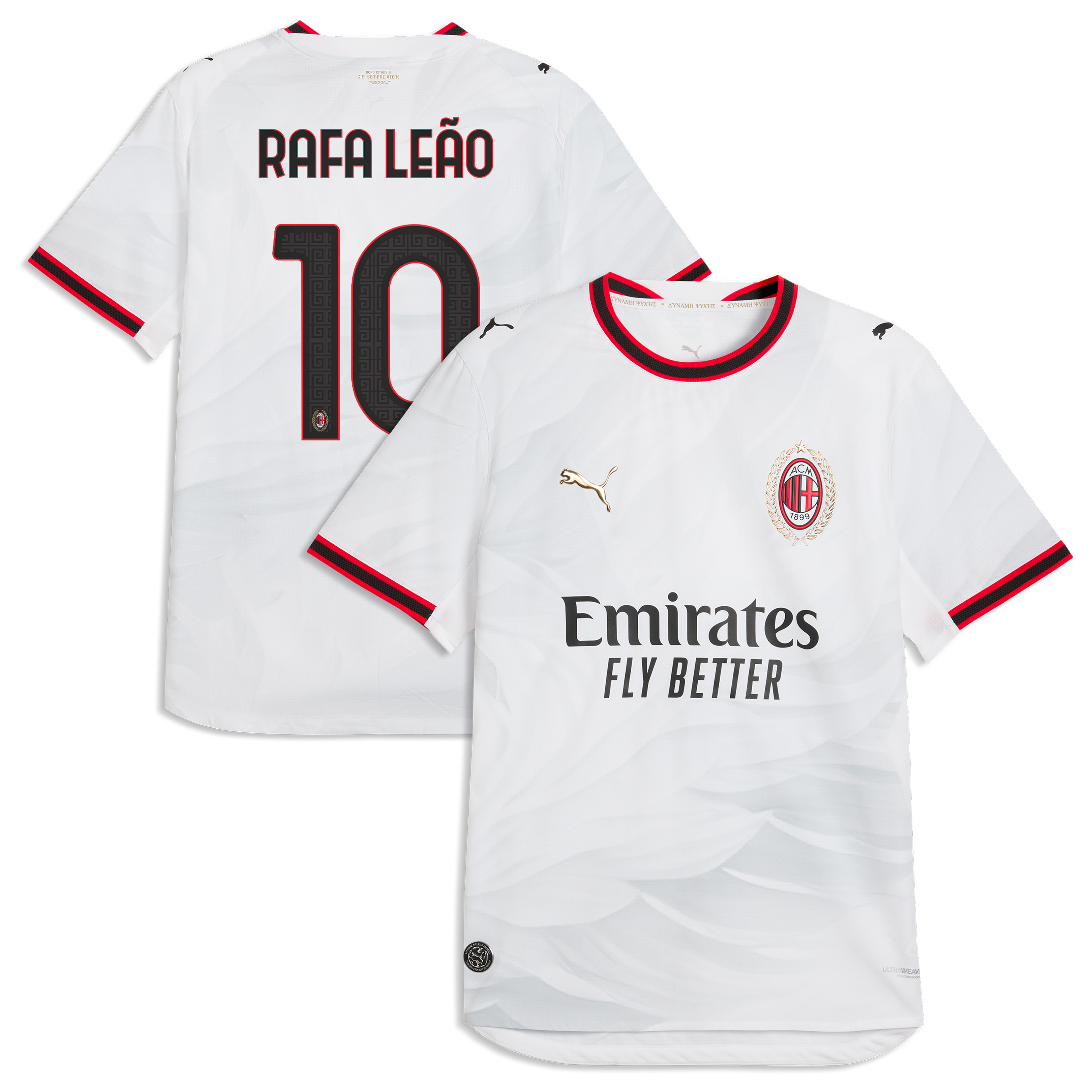 Rafael Le O Ac Milan 2026/27 Away On Field Jersey White