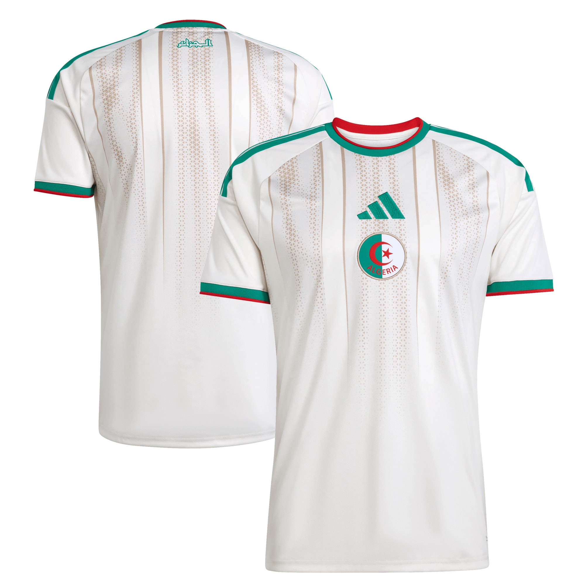 Algeria National Team 2026 Home Replica Jersey White