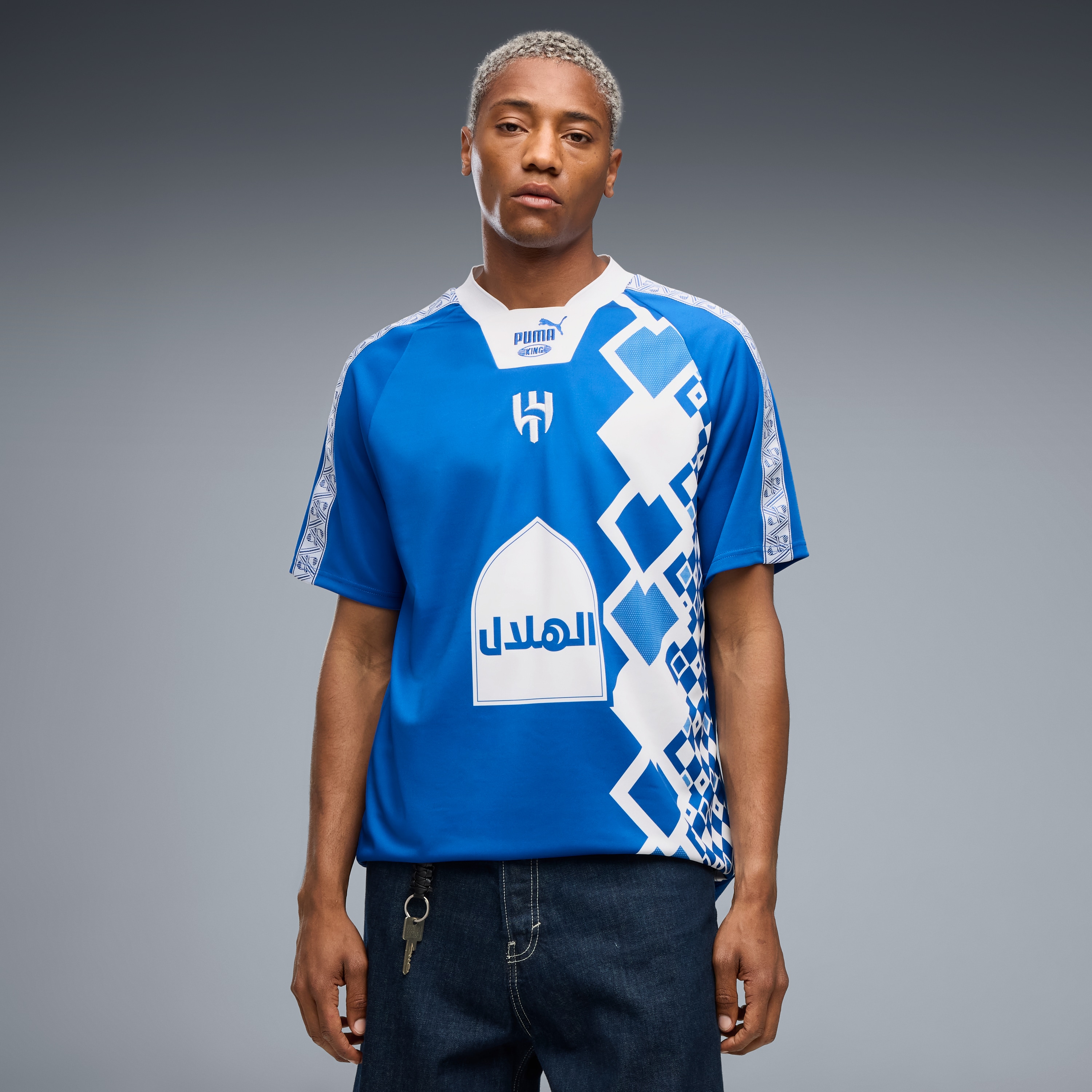 Al Hilal 2026/27 Lifestyle Fashion Jersey Blue