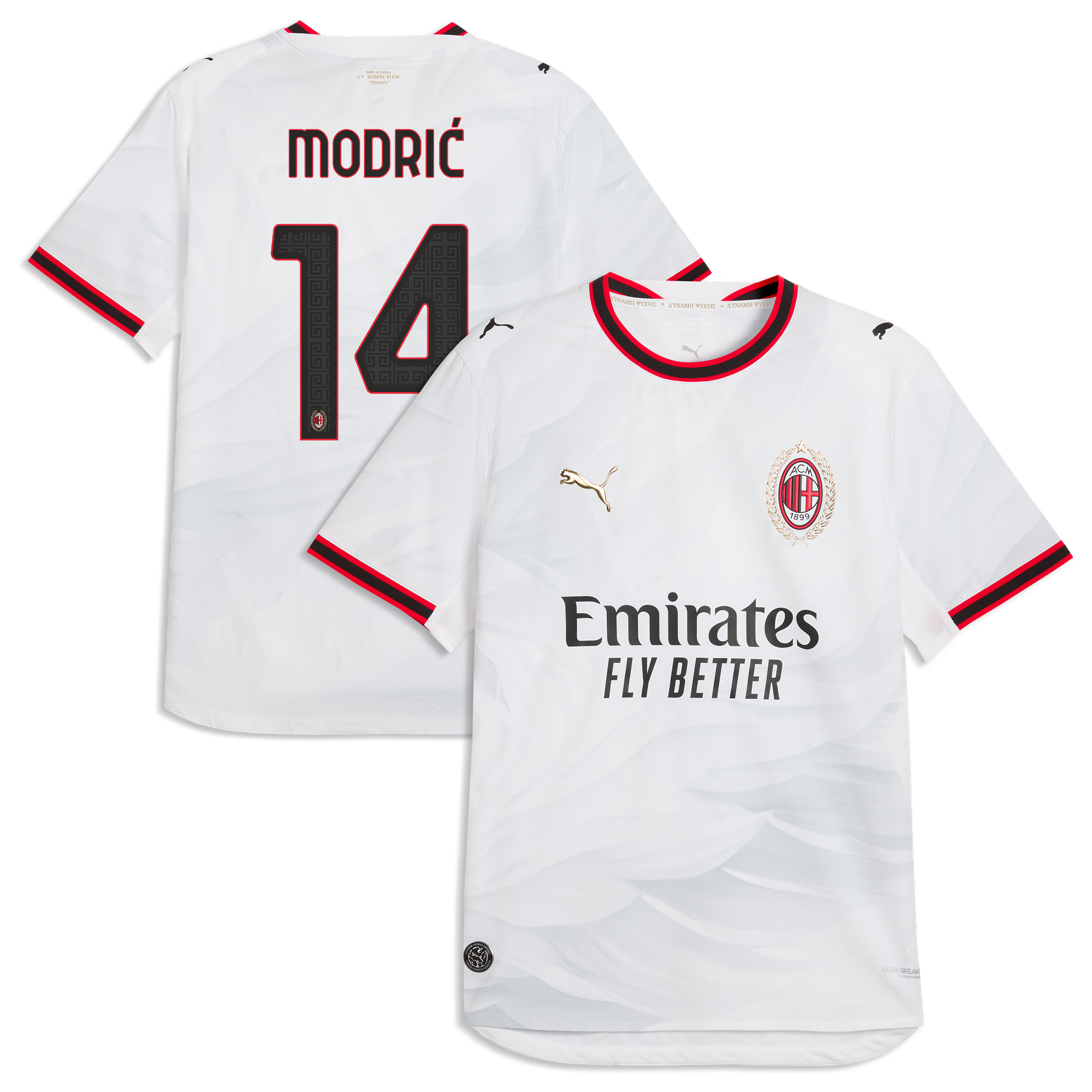 Luka Modri Ac Milan 2026/27 Away On Field Jersey White