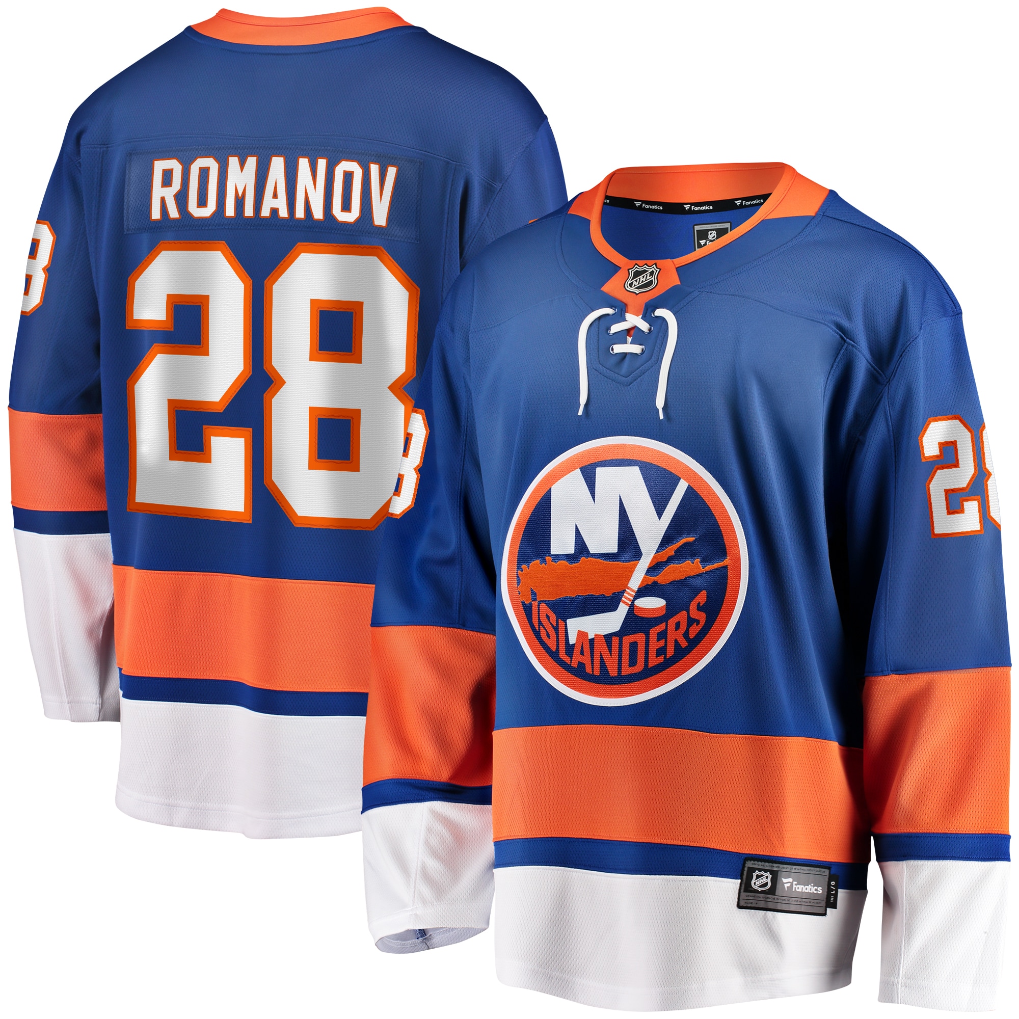 Alexander Romanov New York Islanders Home Premier Breakaway Player Jersey Blue