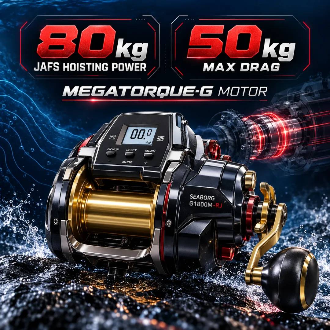Daiwa 24 SEABORG G1800M-RJ Electric Reel