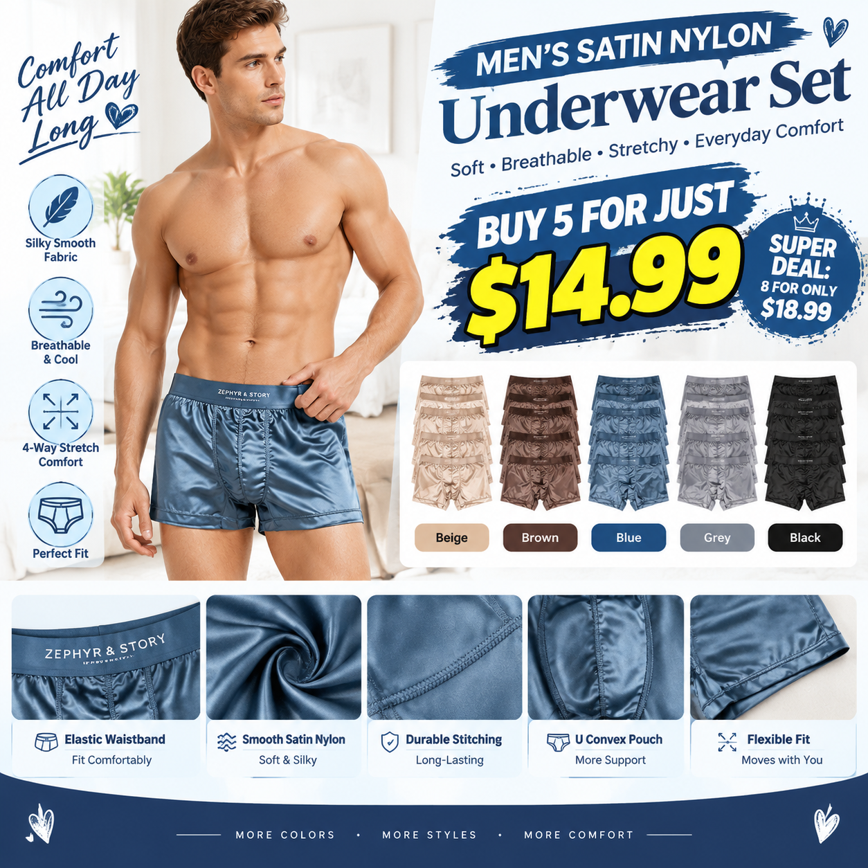 🎁Men's Satin Nylon Underwear Set 5-Pack🔥 Buy 5 for just $14.99 | Super Deal: 8 for only $18.99