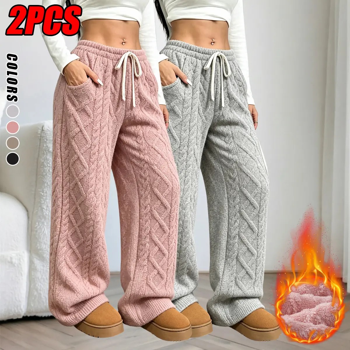 Women's 2-Pack Fleece Pajama Pants – Warm Loose Fit Sleepwear & Loungewear Bottoms🔥BUY 2 FOR $15.99 | BEST VALUE: 4 FOR ONLY $22.99
