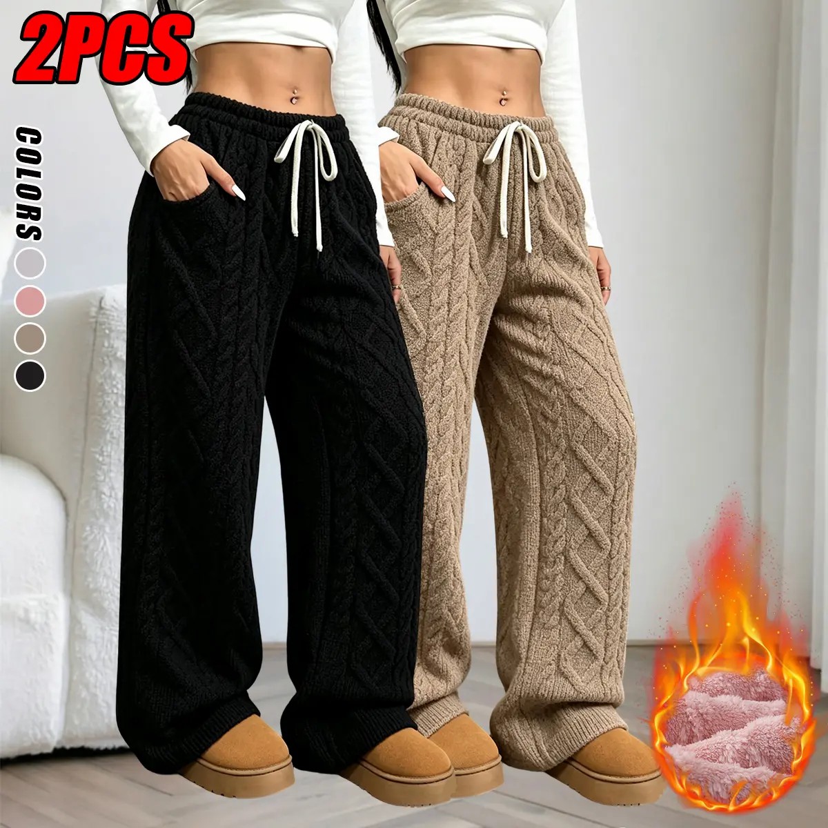 Women's 2-Pack Fleece Pajama Pants – Warm Loose Fit Sleepwear & Loungewear Bottoms🔥BUY 2 FOR $15.99 | BEST VALUE: 4 FOR ONLY $22.99