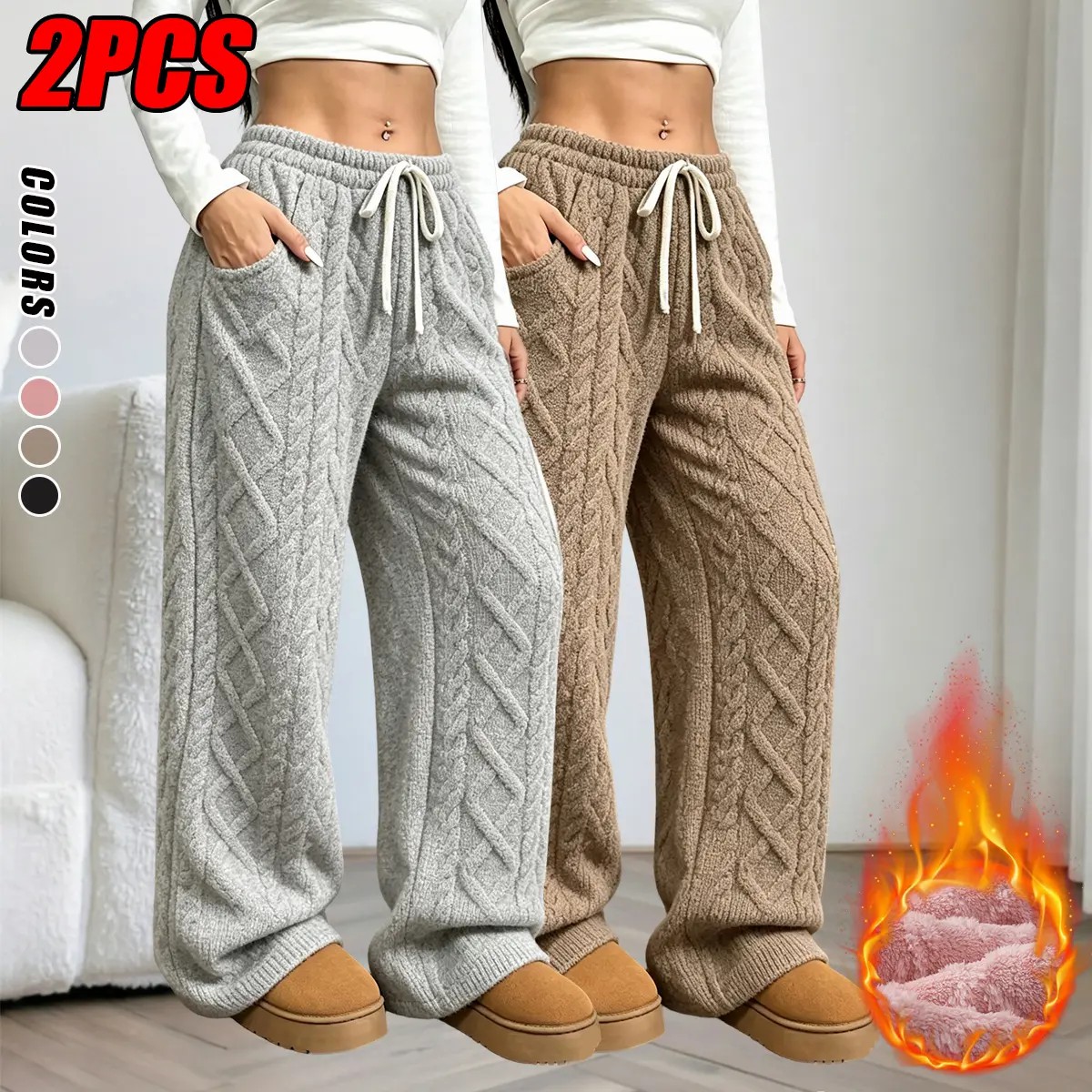 Women's 2-Pack Fleece Pajama Pants – Warm Loose Fit Sleepwear & Loungewear Bottoms🔥BUY 2 FOR $15.99 | BEST VALUE: 4 FOR ONLY $22.99