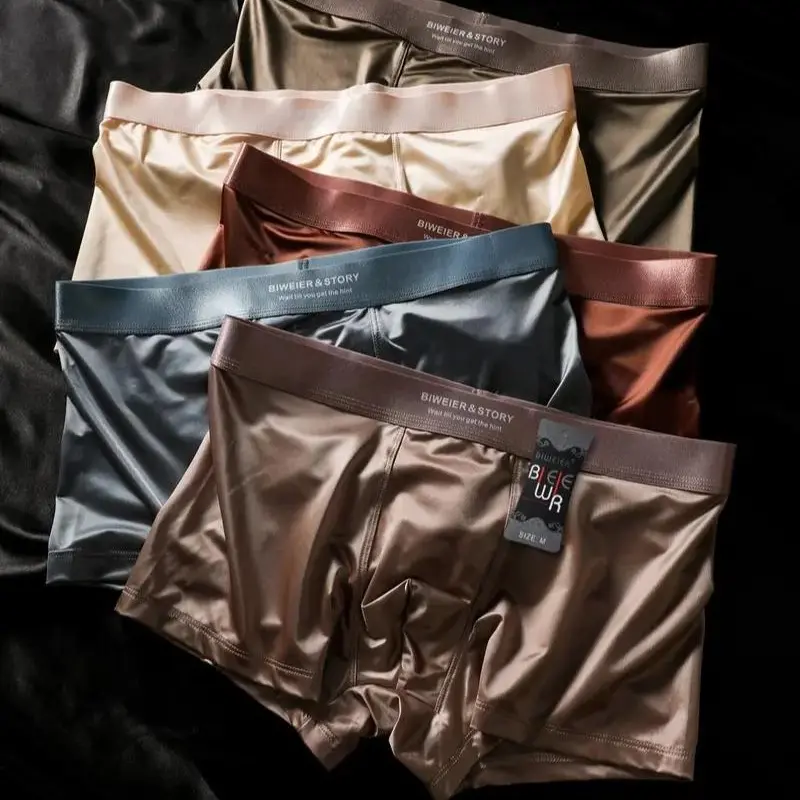 🎁Men's Satin Nylon Underwear Set 5-Pack🔥 Buy 5 for just $14.99 | Super Deal: 8 for only $18.99