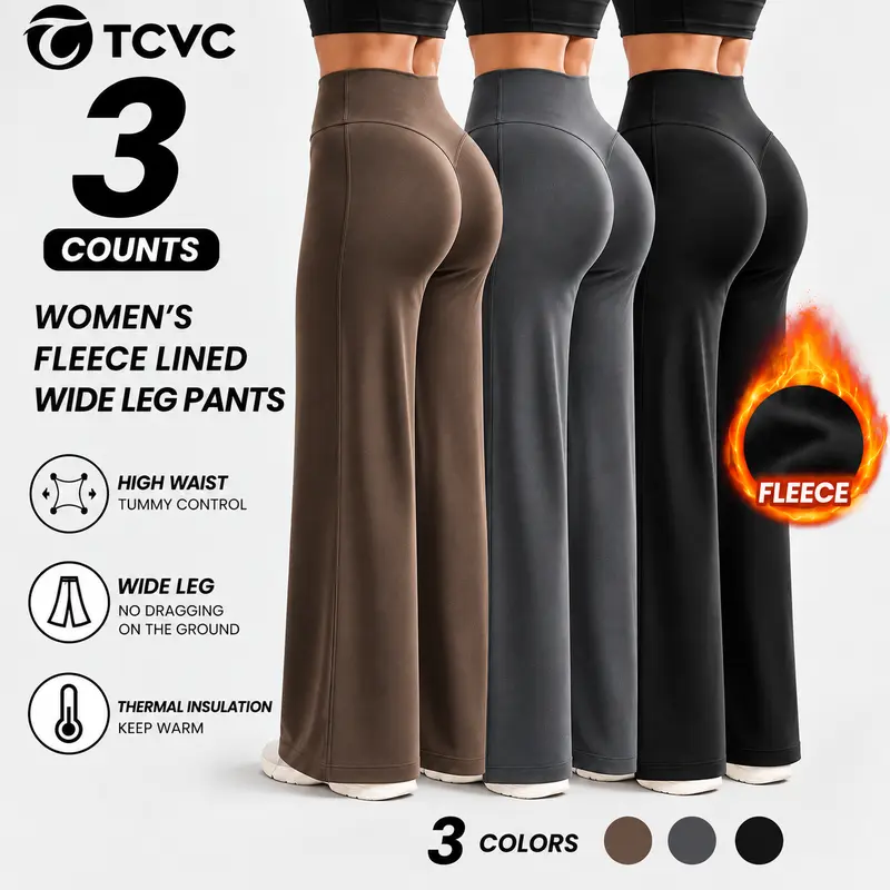 Women’s Fleece Lined Yoga Pants