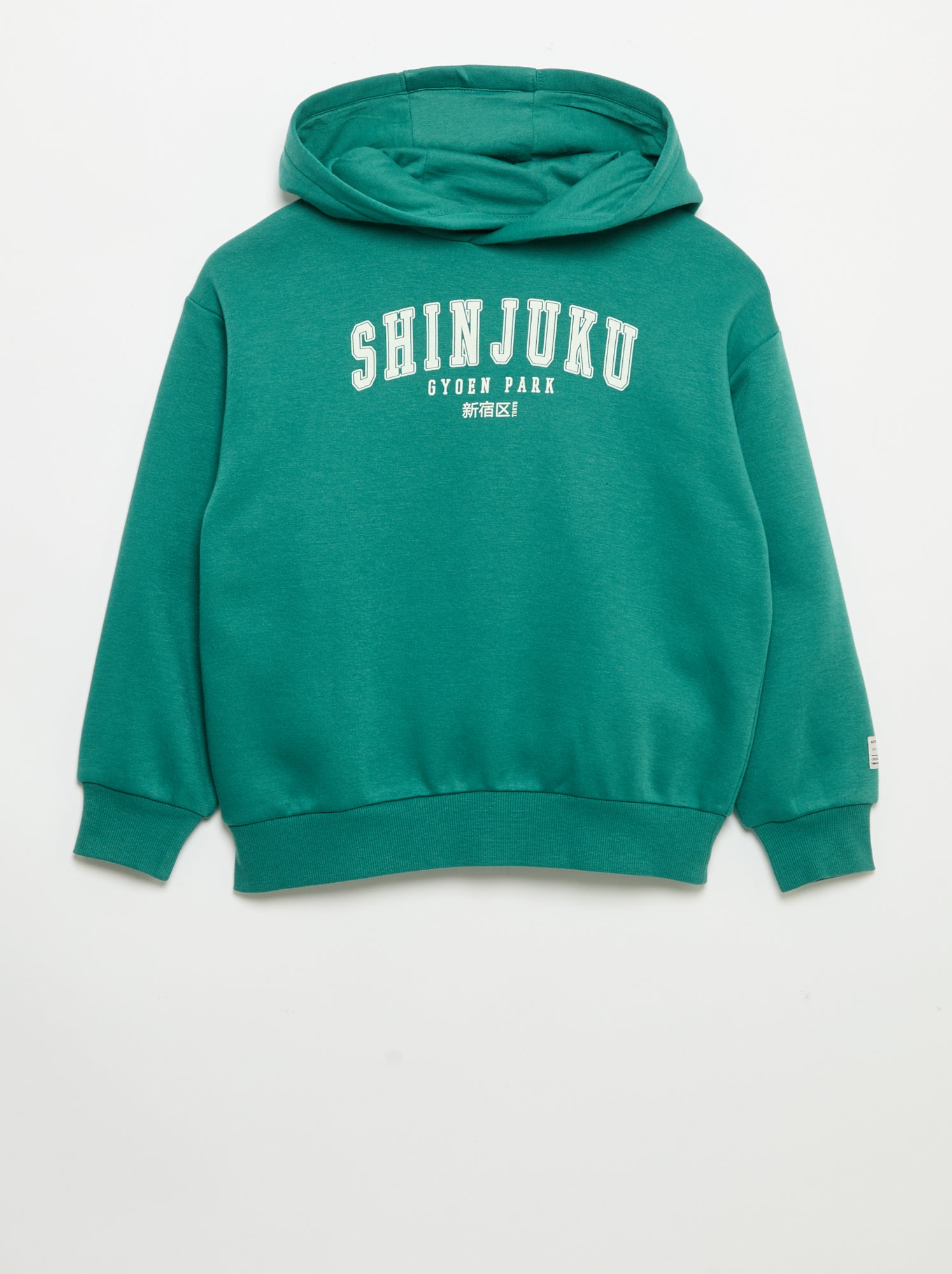 Sweat à capuche imprimé - Vert