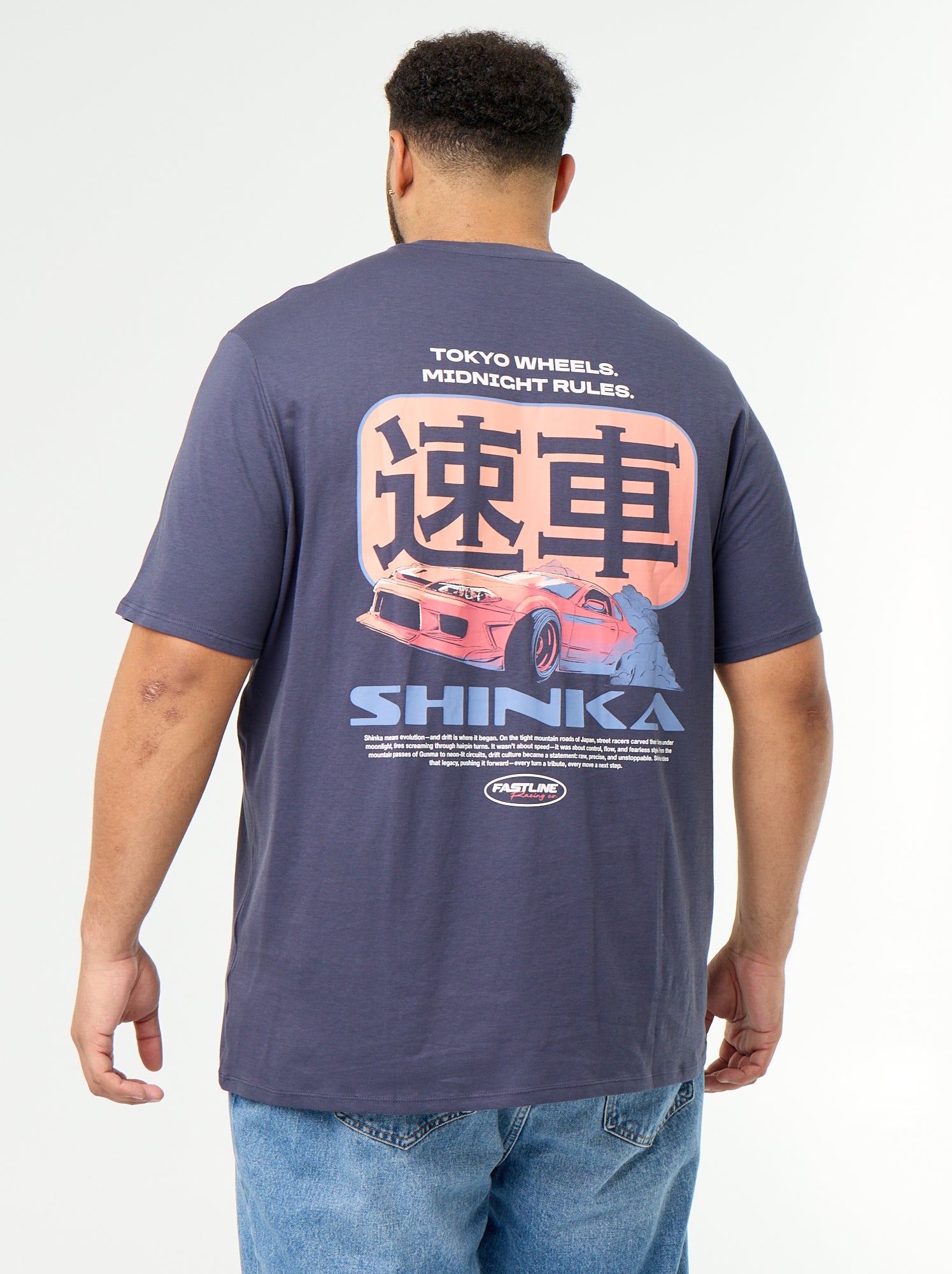 T-shirt en jersey imprimé à manches courtes - Bleu