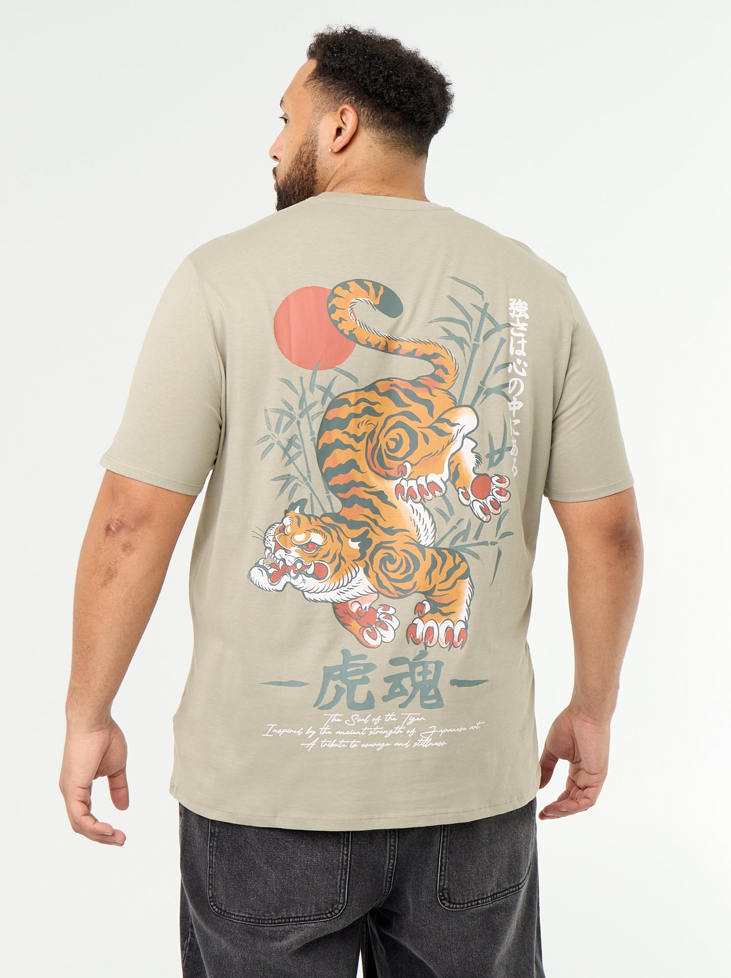 T-shirt en jersey imprimé à manches courtes - Vert (GDO30_4)