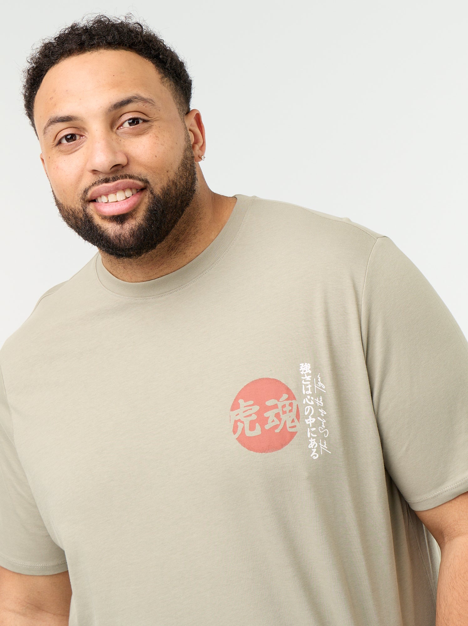 T-shirt en jersey imprimé à manches courtes - Vert (GDO30_4)