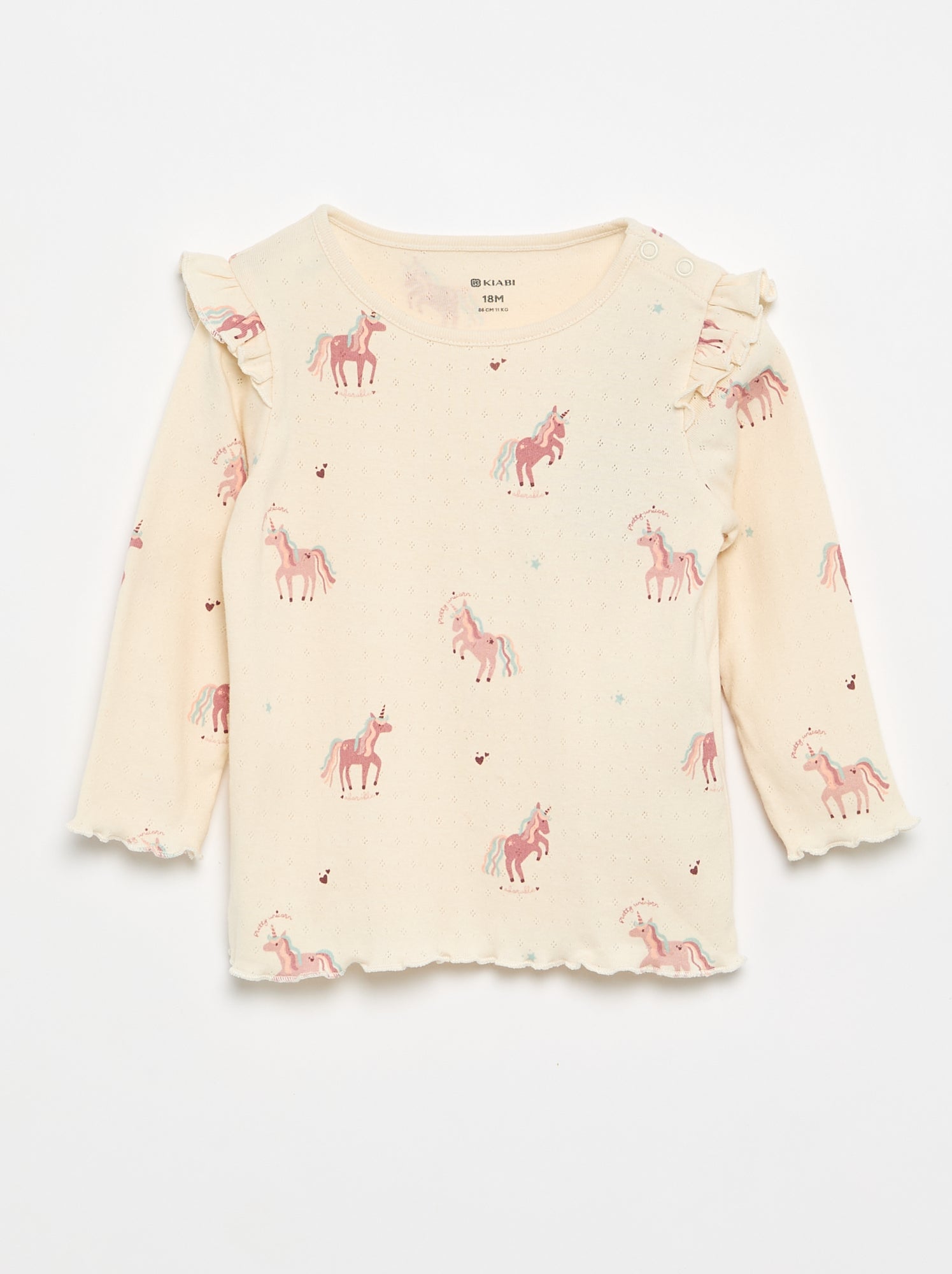 T-shirt en maille pointelle + pantalon - 2 pièces - Beige
