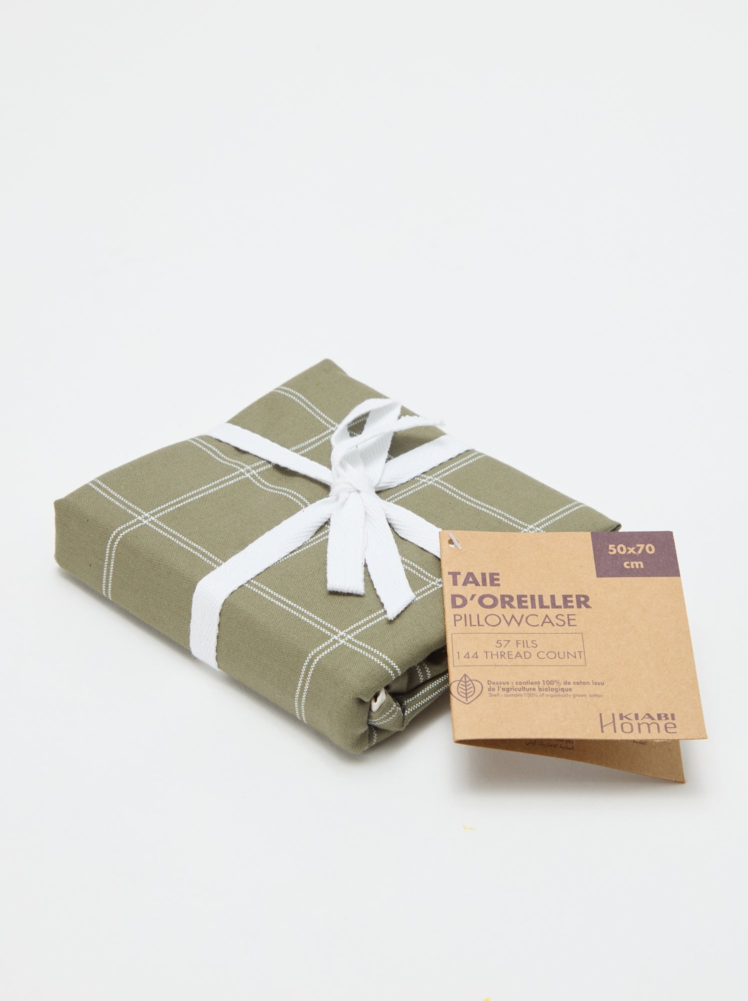 Taie d'oreiller unie 50 x 70 cm - Kiabi Home - Kaki