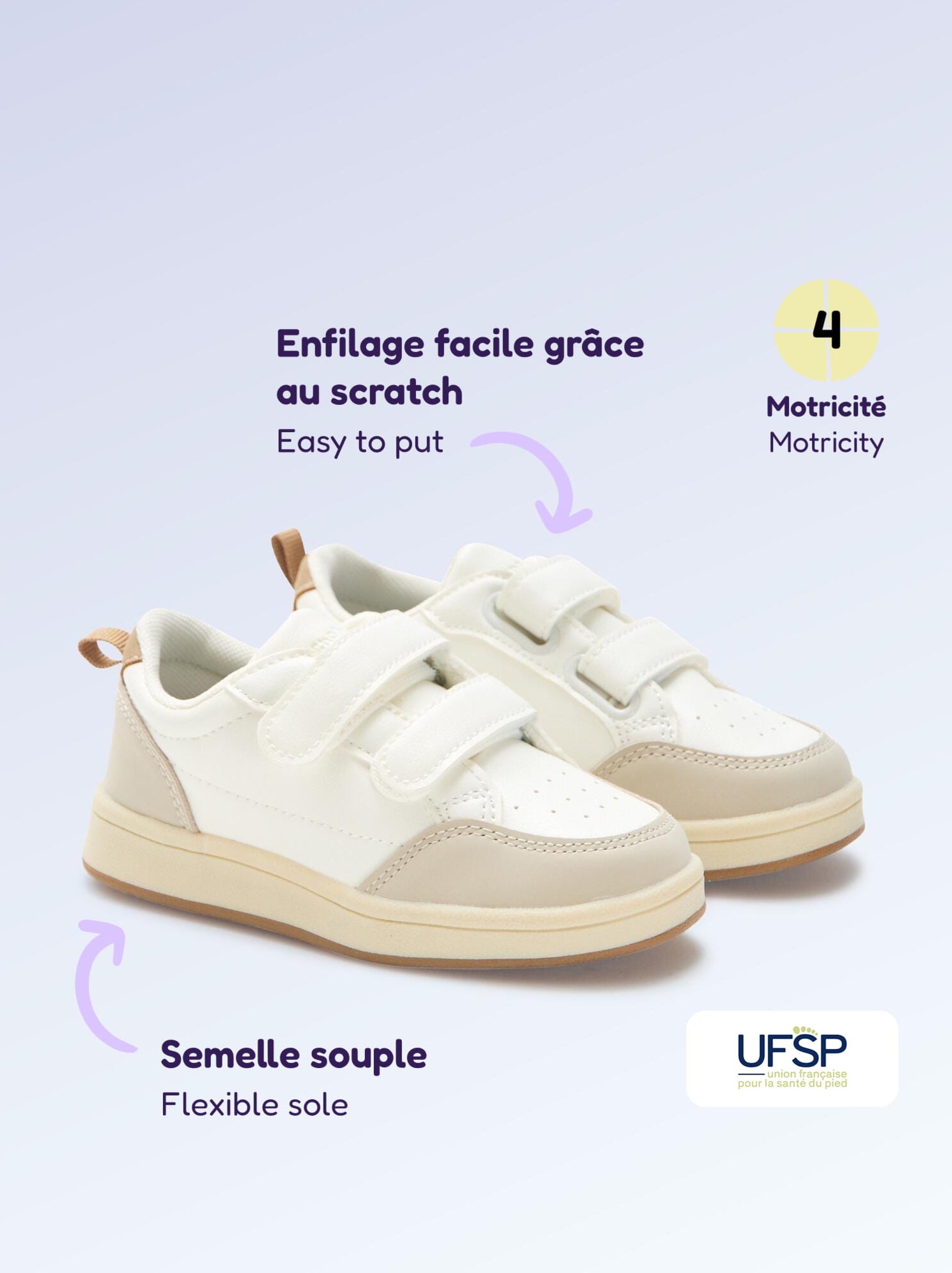 Baskets à scratchs - motricité 4 'marcher' - Kitchoun - Beige