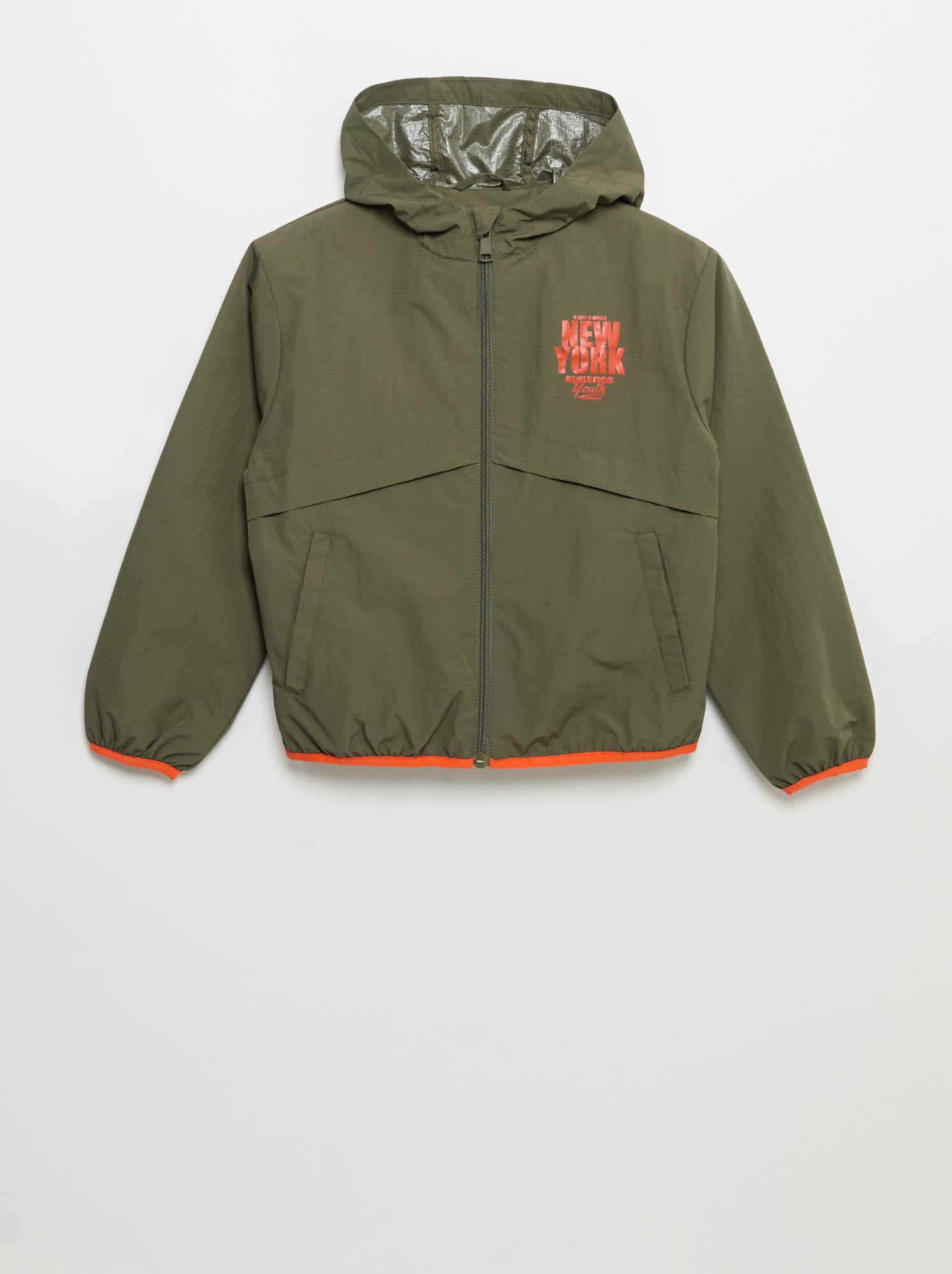Blouson coupe-vent à capuche - Kaki