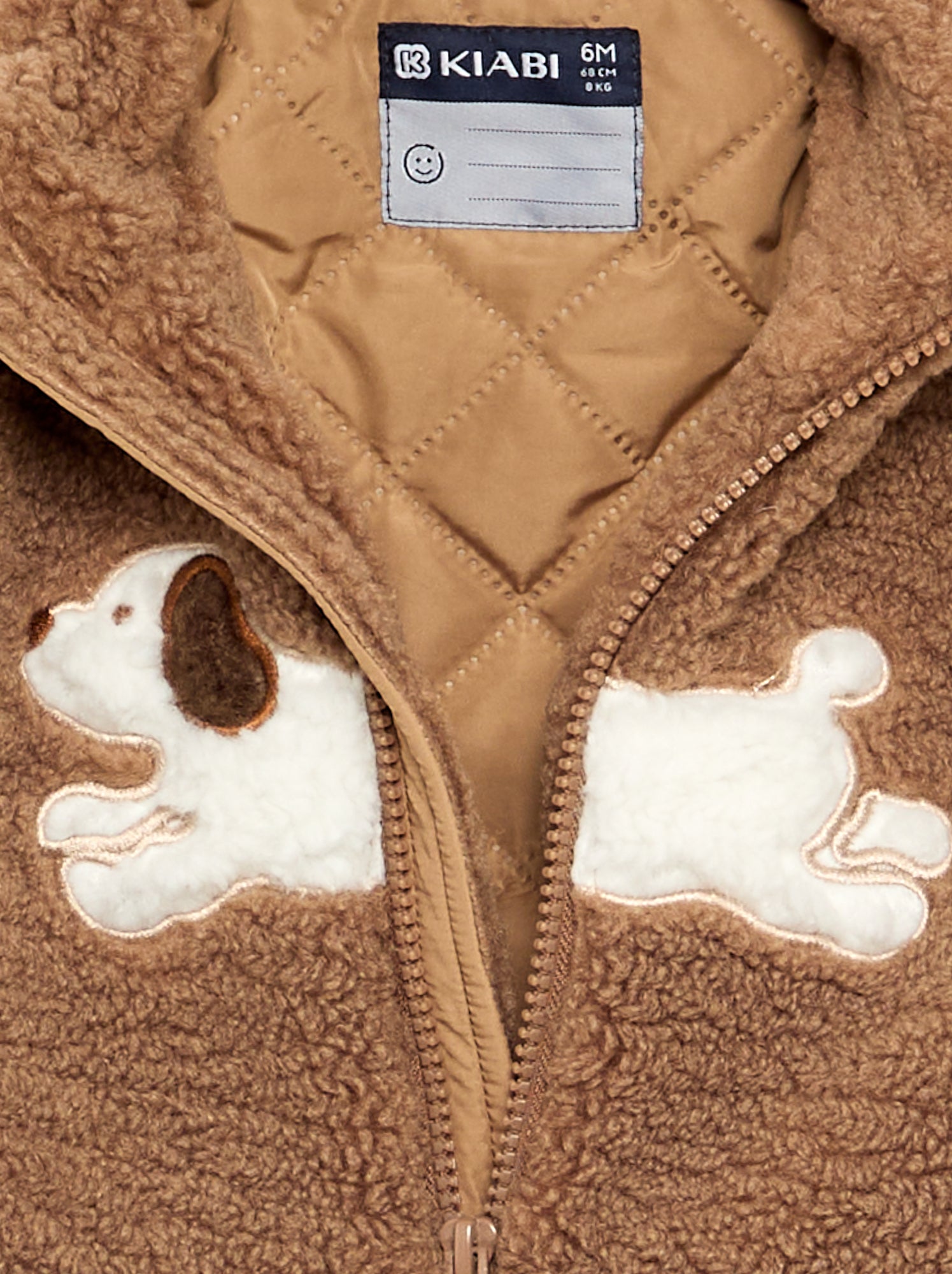 Blouson moutonné - Marron