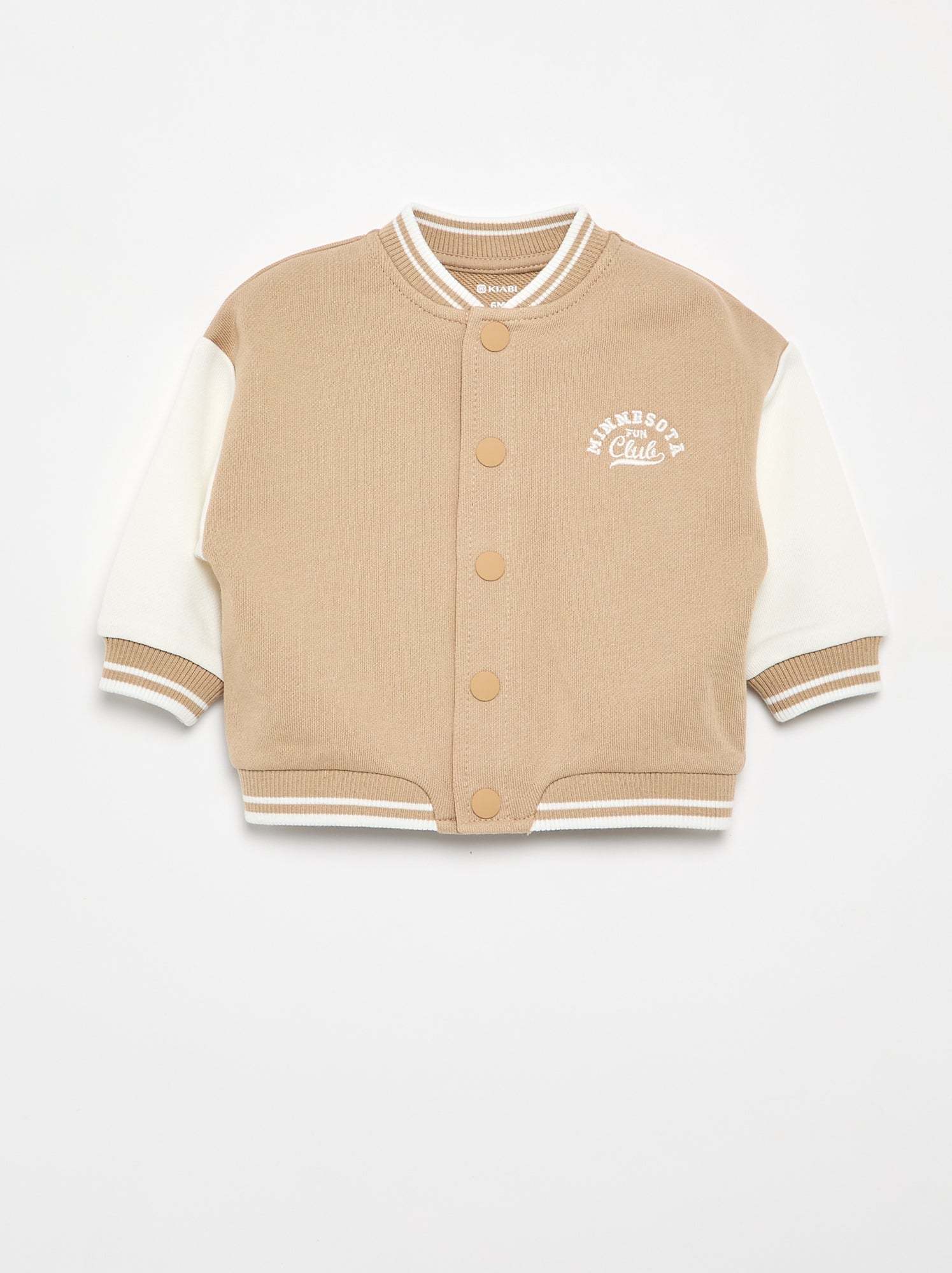 Blouson style campus américain - Beige