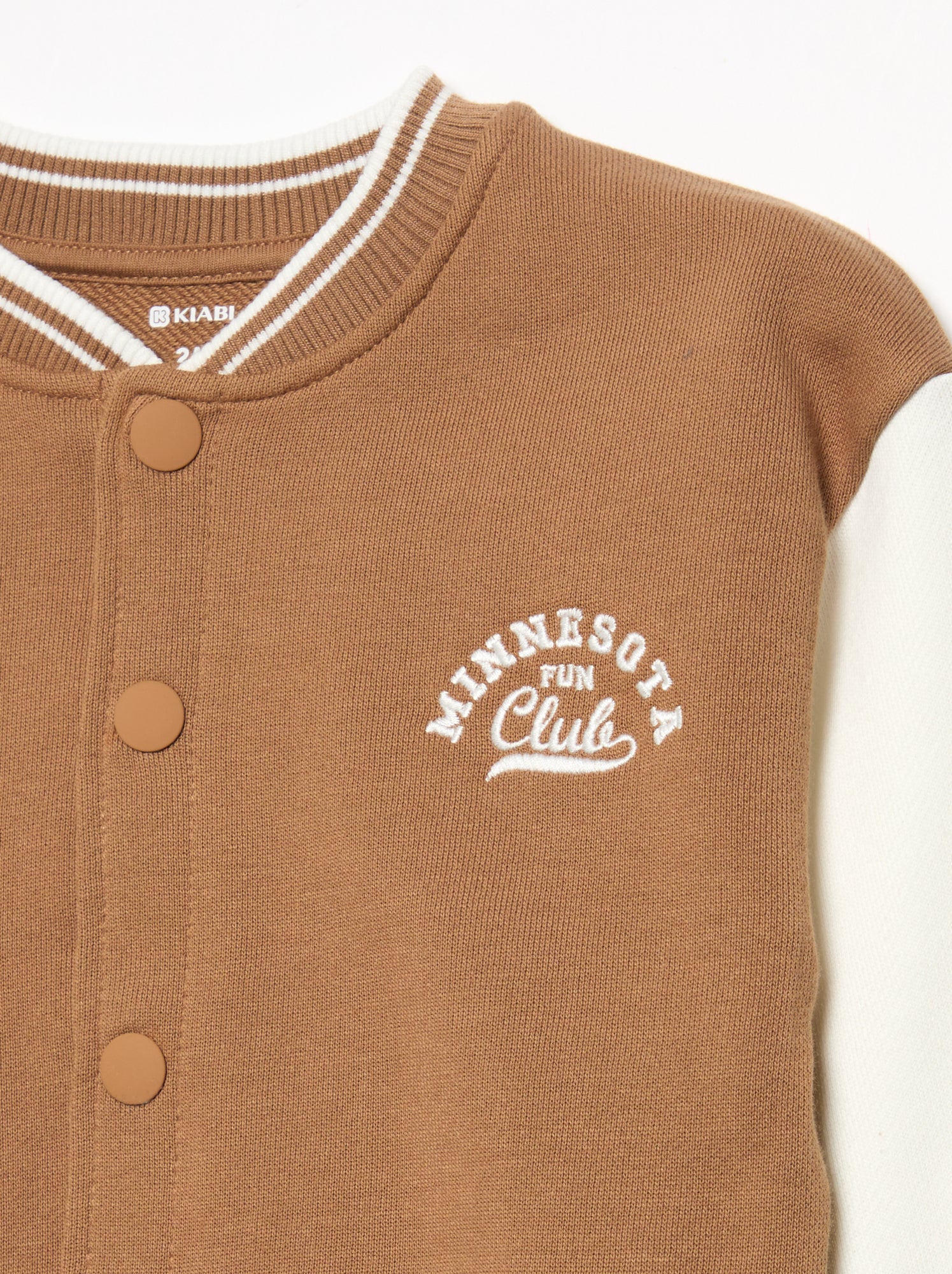 Blouson style campus américain - Marron