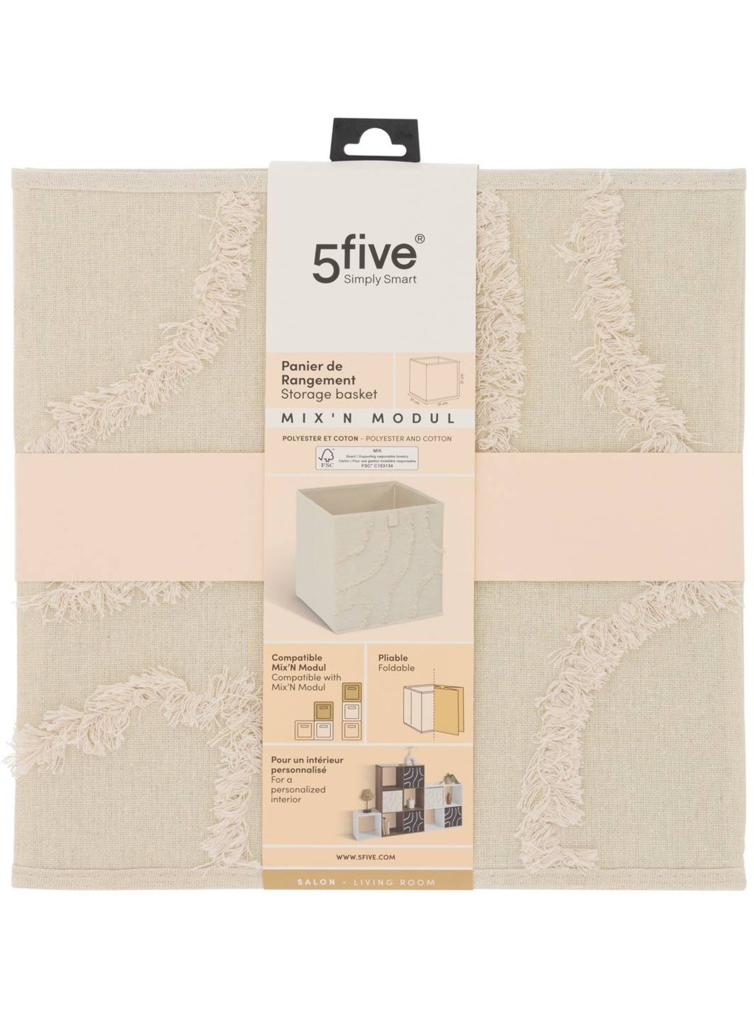 Boîte de rangement pliable design bali mix'n modul - Beige