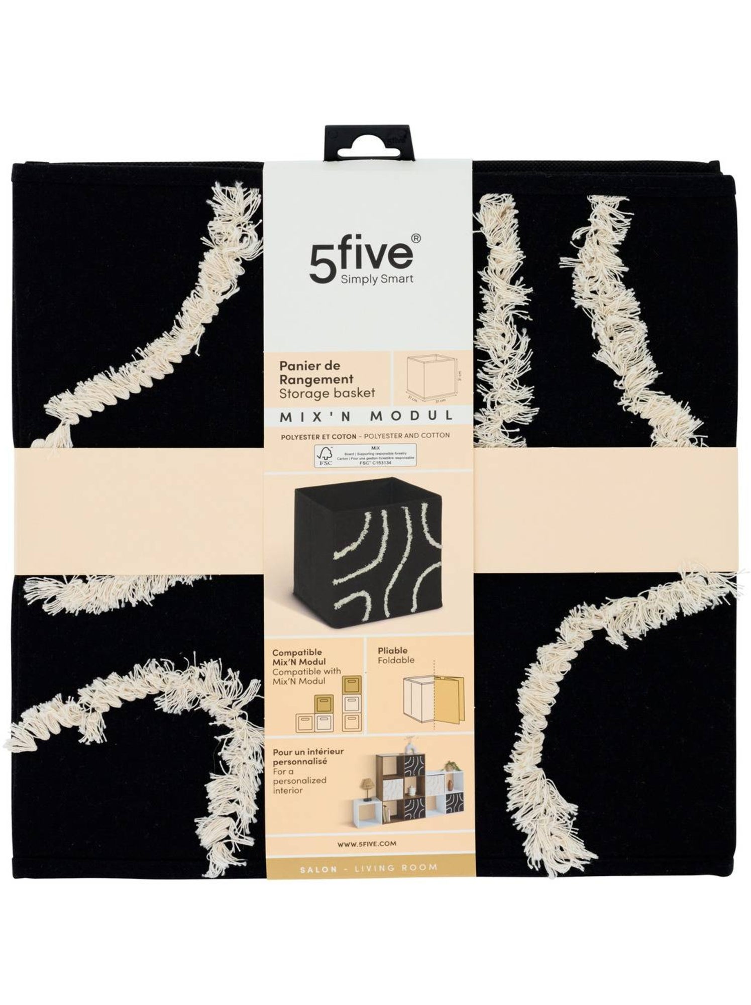 Boîte de rangement pliable design bali mix'n modul - Noir