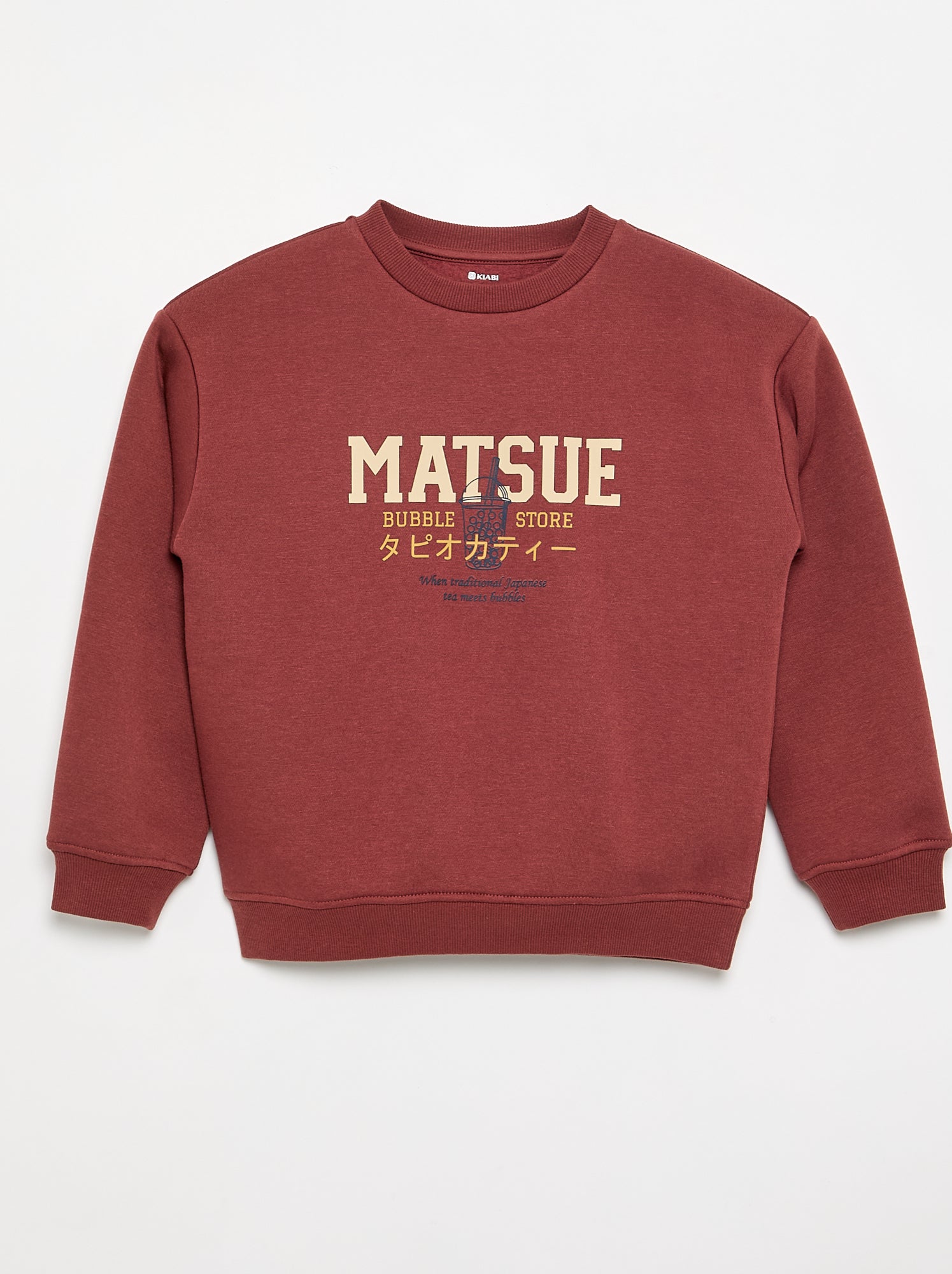 Sweat loose avec imprimé - Marron (DTA86_33)