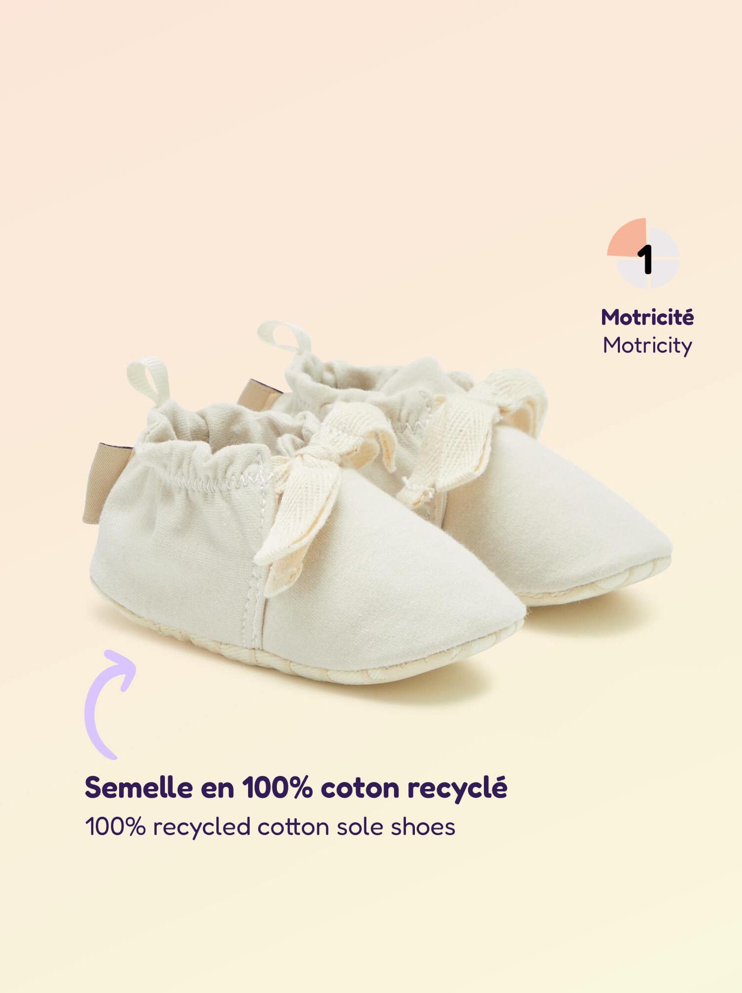 Chaussons motricité 1 'se retourner' - Kitchoun - Beige