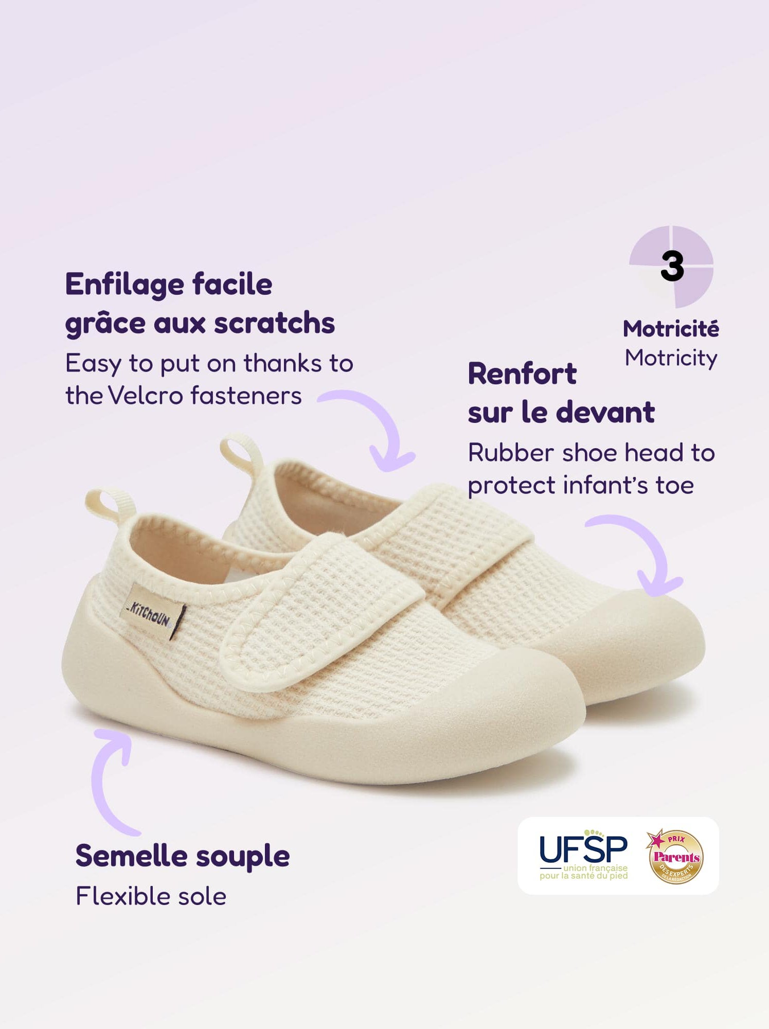 Chaussons motricité 3 '1ers pas' - Kitchoun - Beige (DMT51_4)