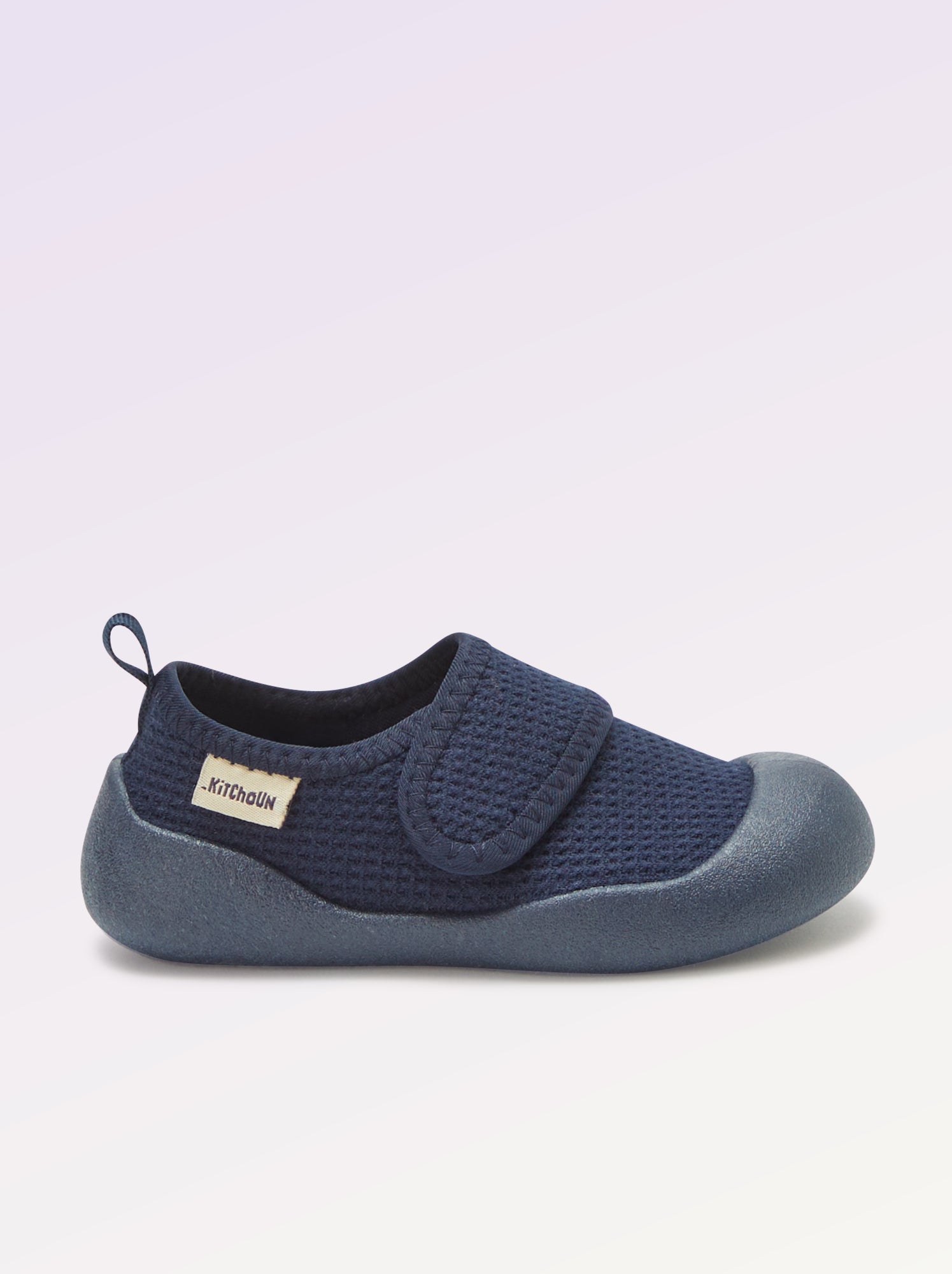 Chaussons motricité 3 '1ers pas' - Kitchoun - Bleu