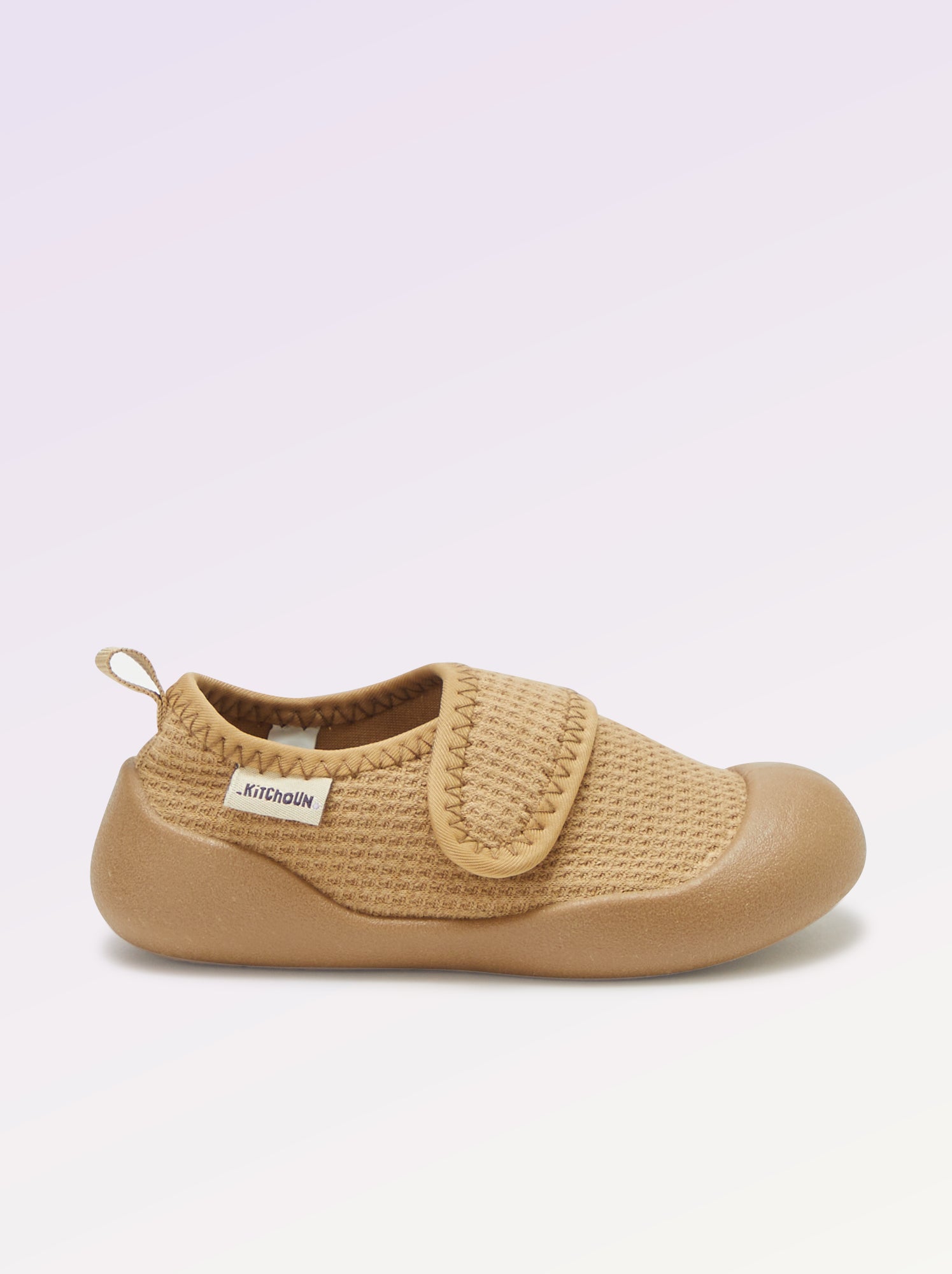 Chaussons motricité 3 '1ers pas' - Kitchoun - Marron