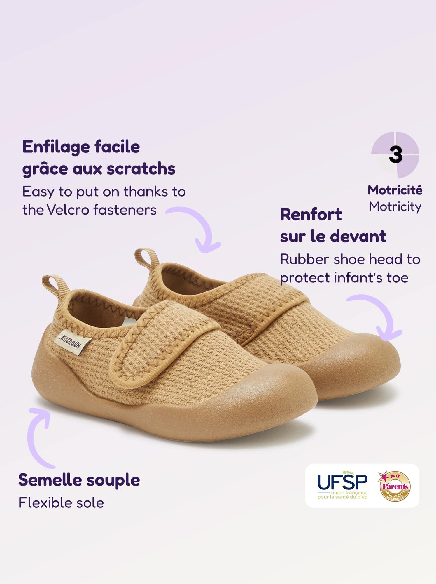 Chaussons motricité 3 '1ers pas' - Kitchoun - Marron