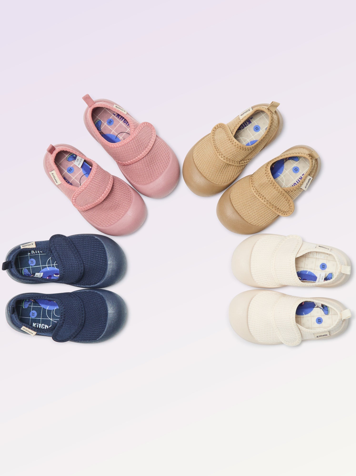 Chaussons motricité 3 '1ers pas' - Kitchoun - Marron