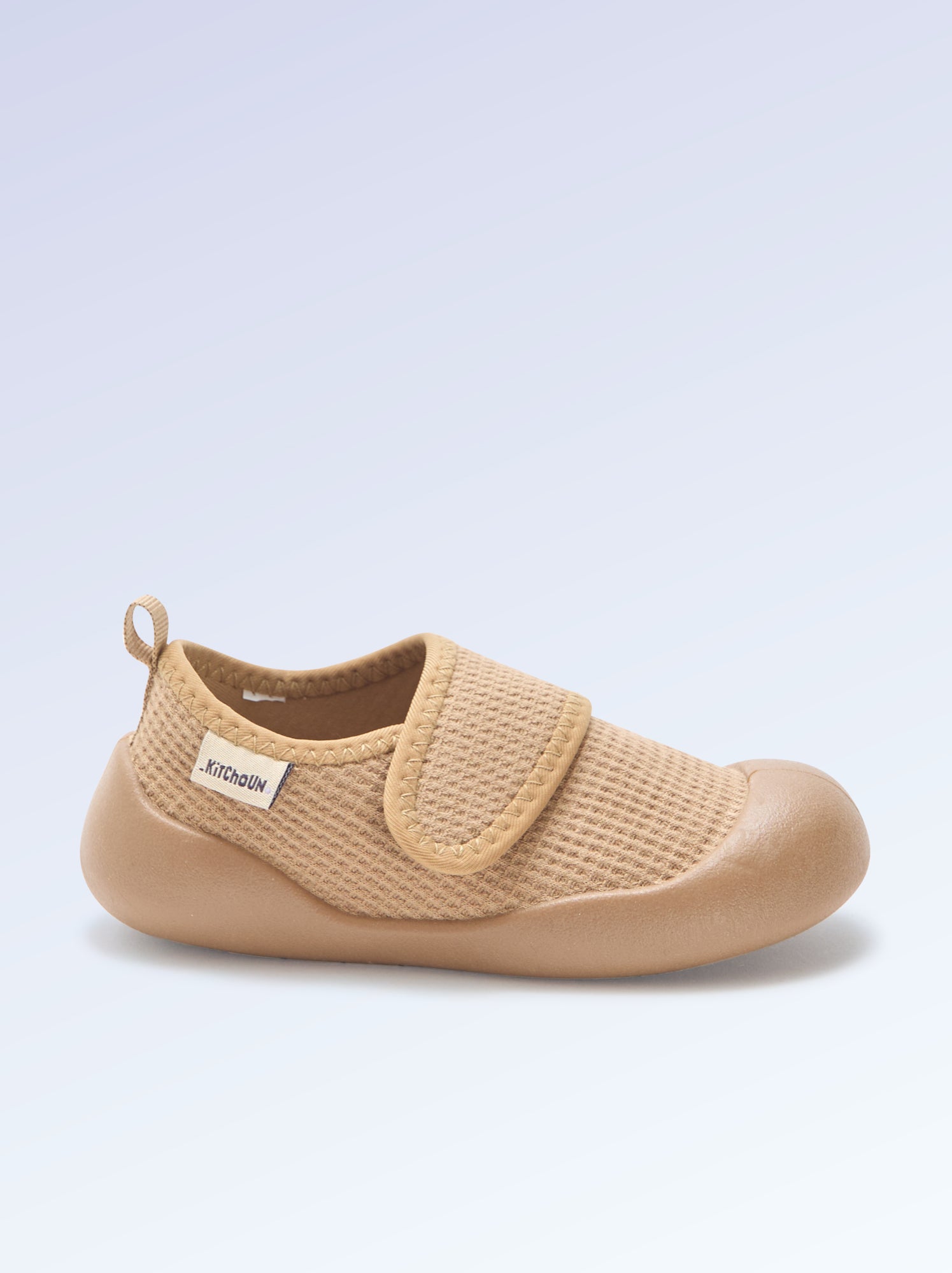 Chaussons motricité 4 'marcher' - Kitchoun - Marron