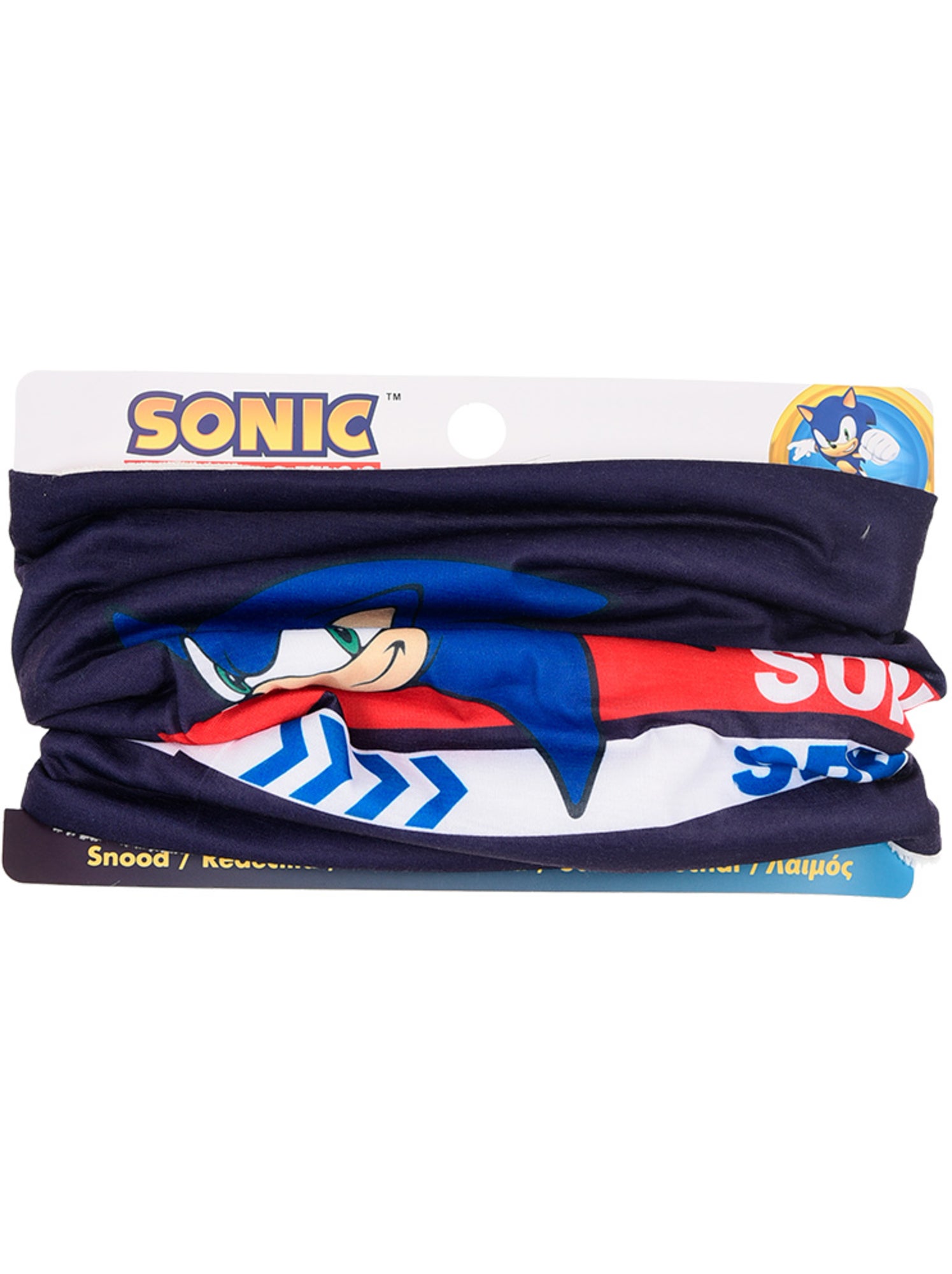 Col   marine garçon Sonic - Licence officielle - Bleu marine