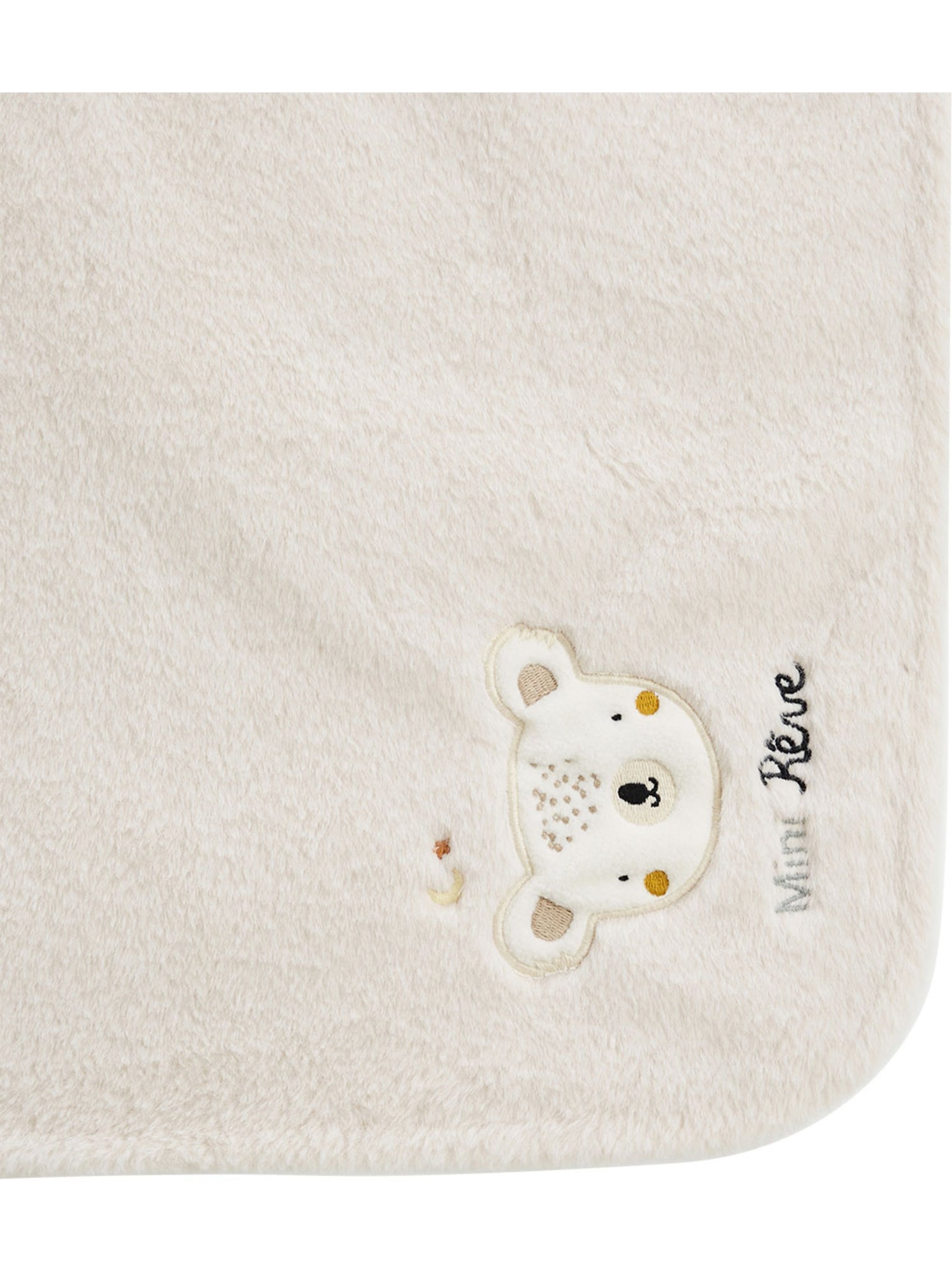 Couverture bébé mini rêve - Beige