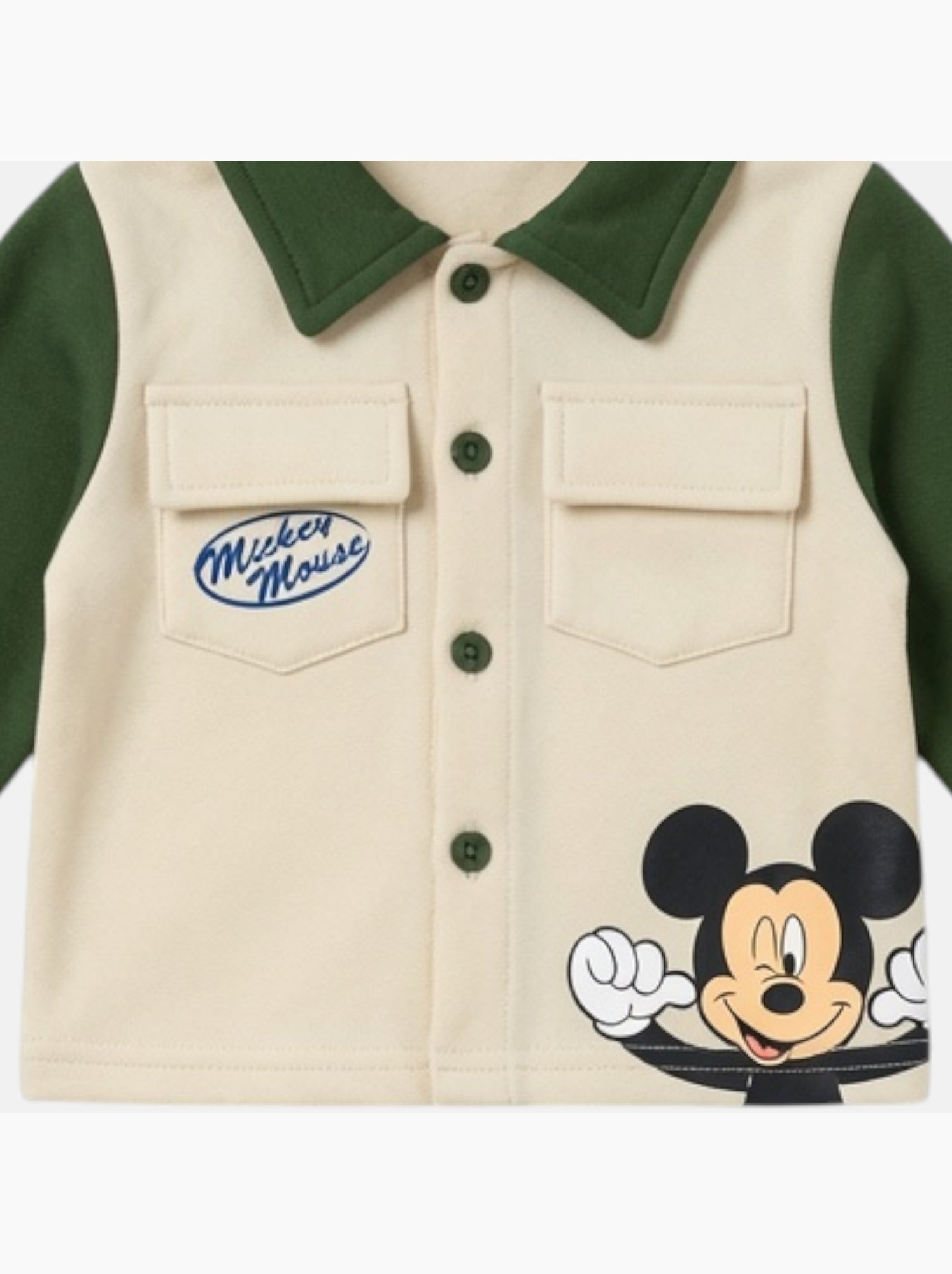Disney - Ensemble de jogging, veste et pantalon garçon - Kaki