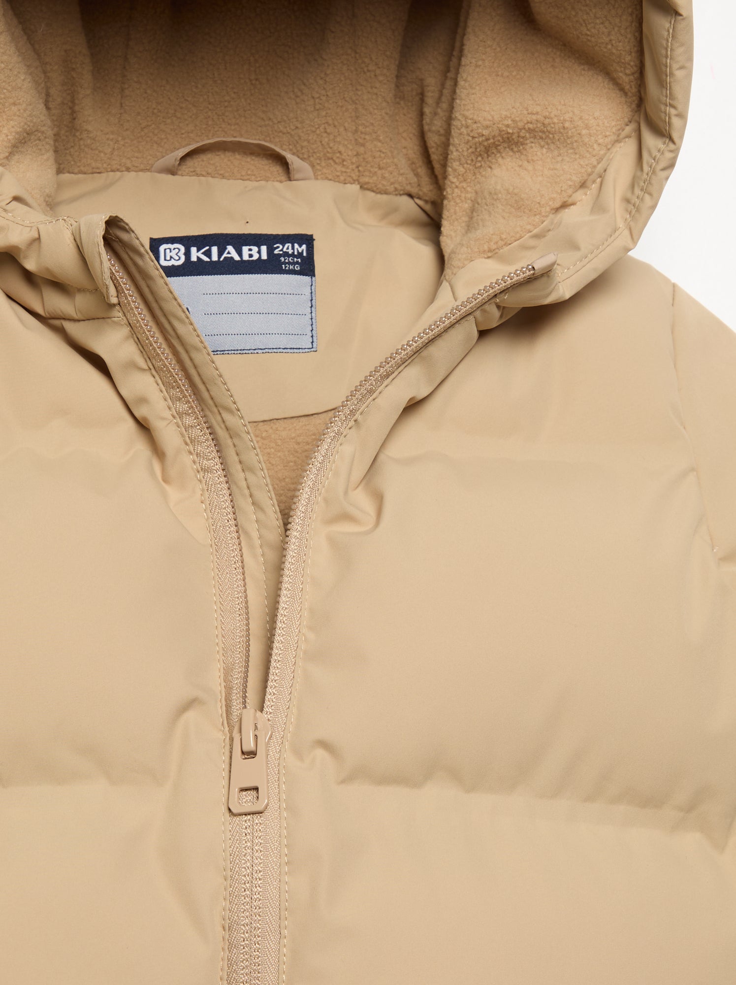 Doudoune matelassée à capuche - Beige