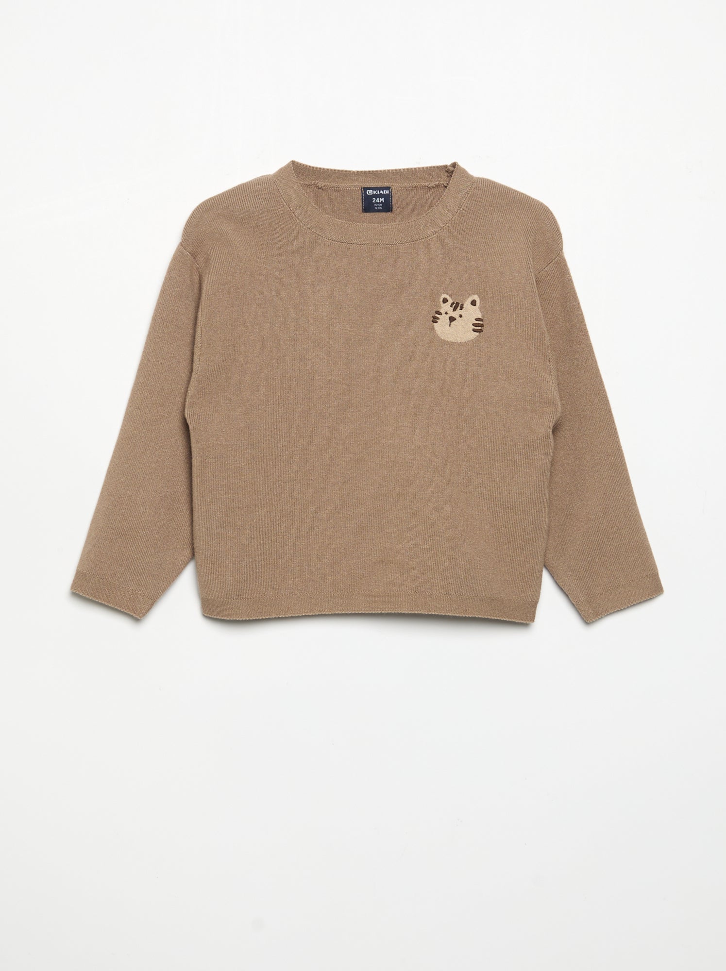 Ensemble 2 pièces - Pull + pantalon - Marron