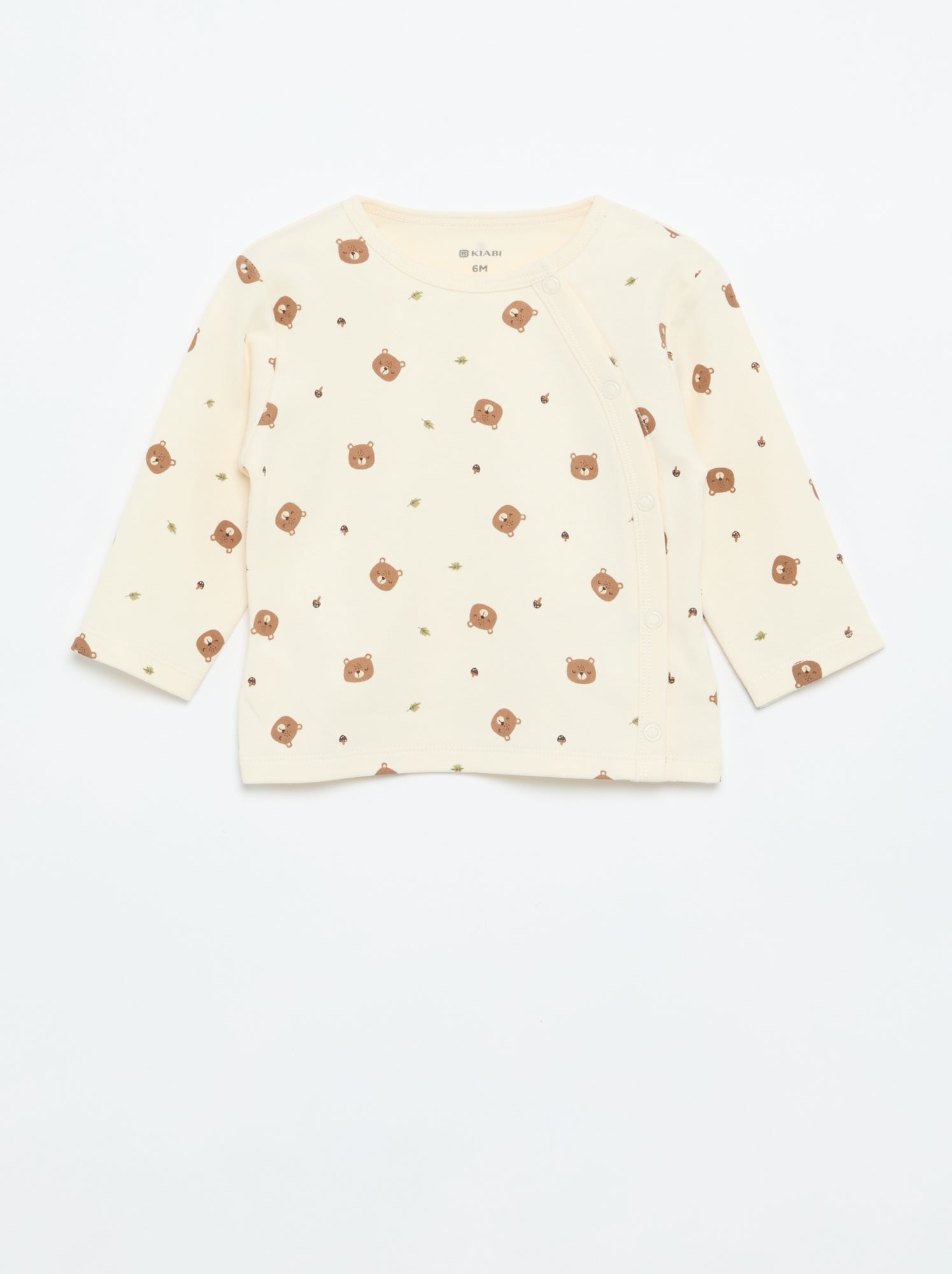 Ensemble de pyjama interlock - 2 pièces - Beige
