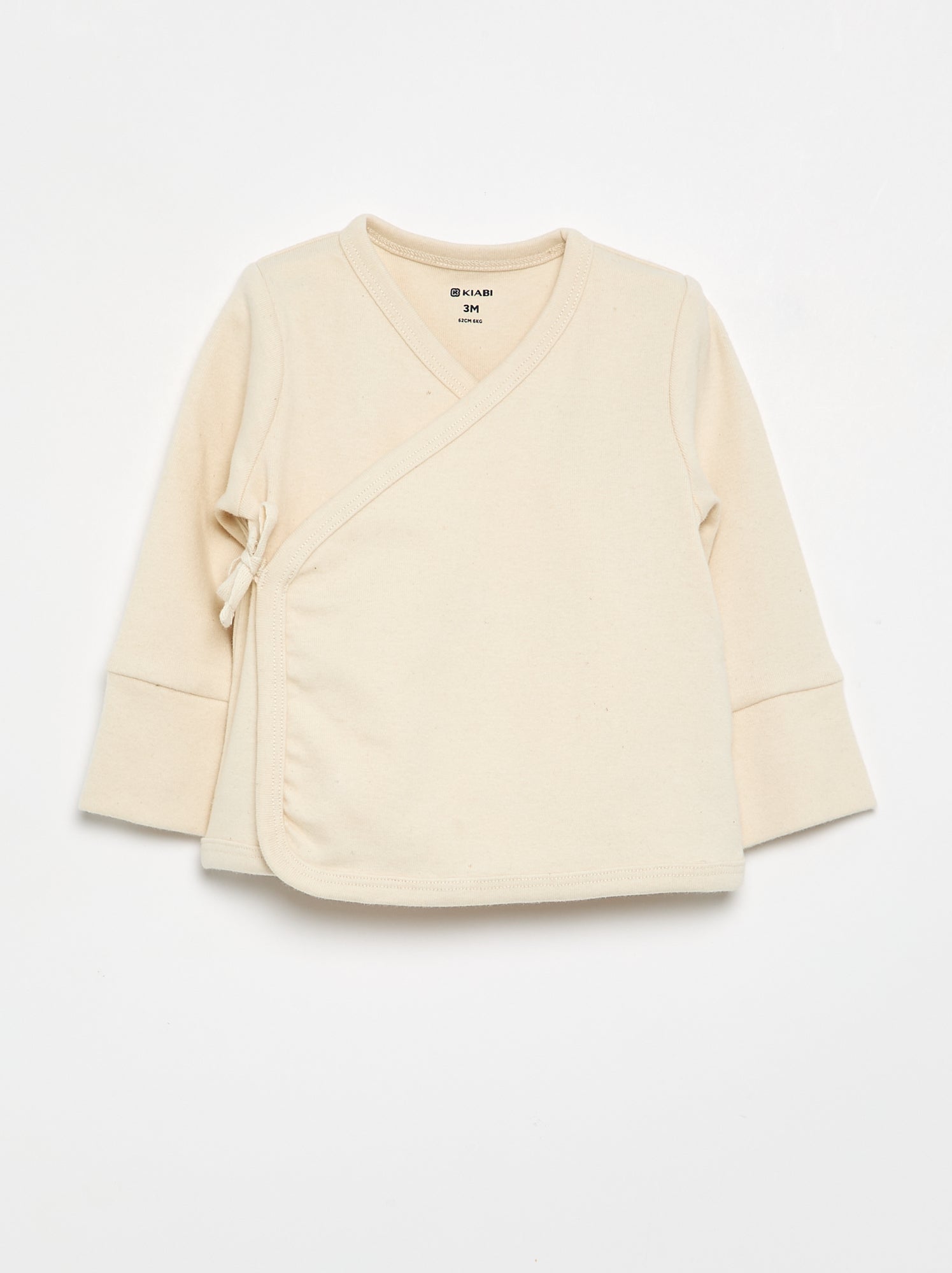 Ensemble pyjama 2 pièces - collection facile à enfiler - Beige