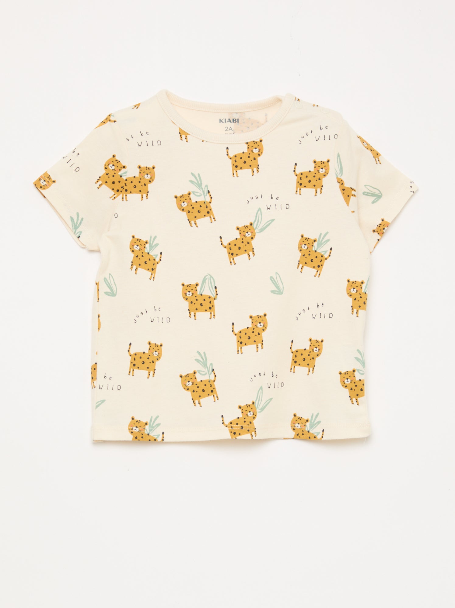 Ensemble pyjama court t-shirt + short - 2 pièces - Beige
