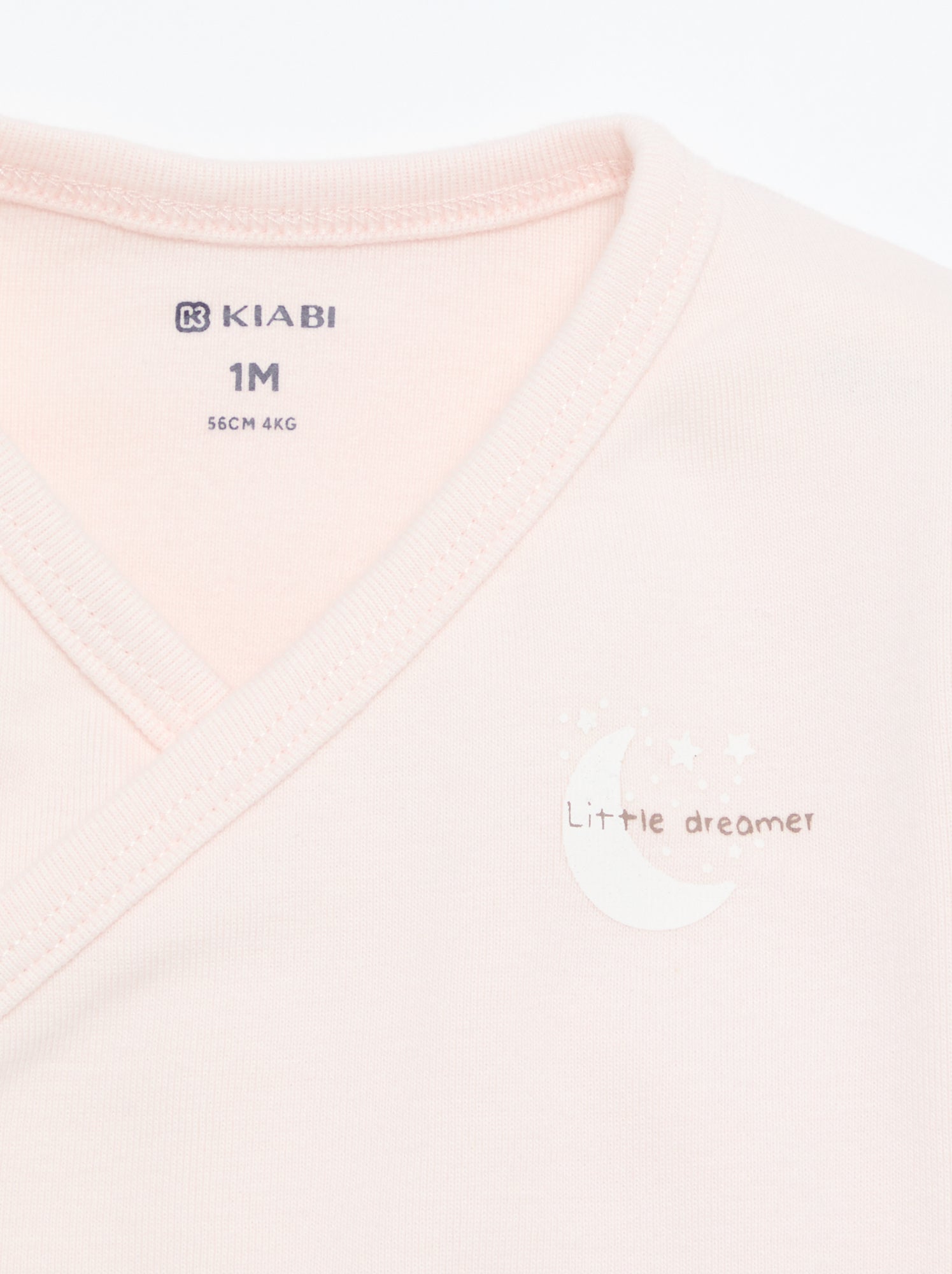 Ensemble pyjama en coton - 2 pièces - Rose
