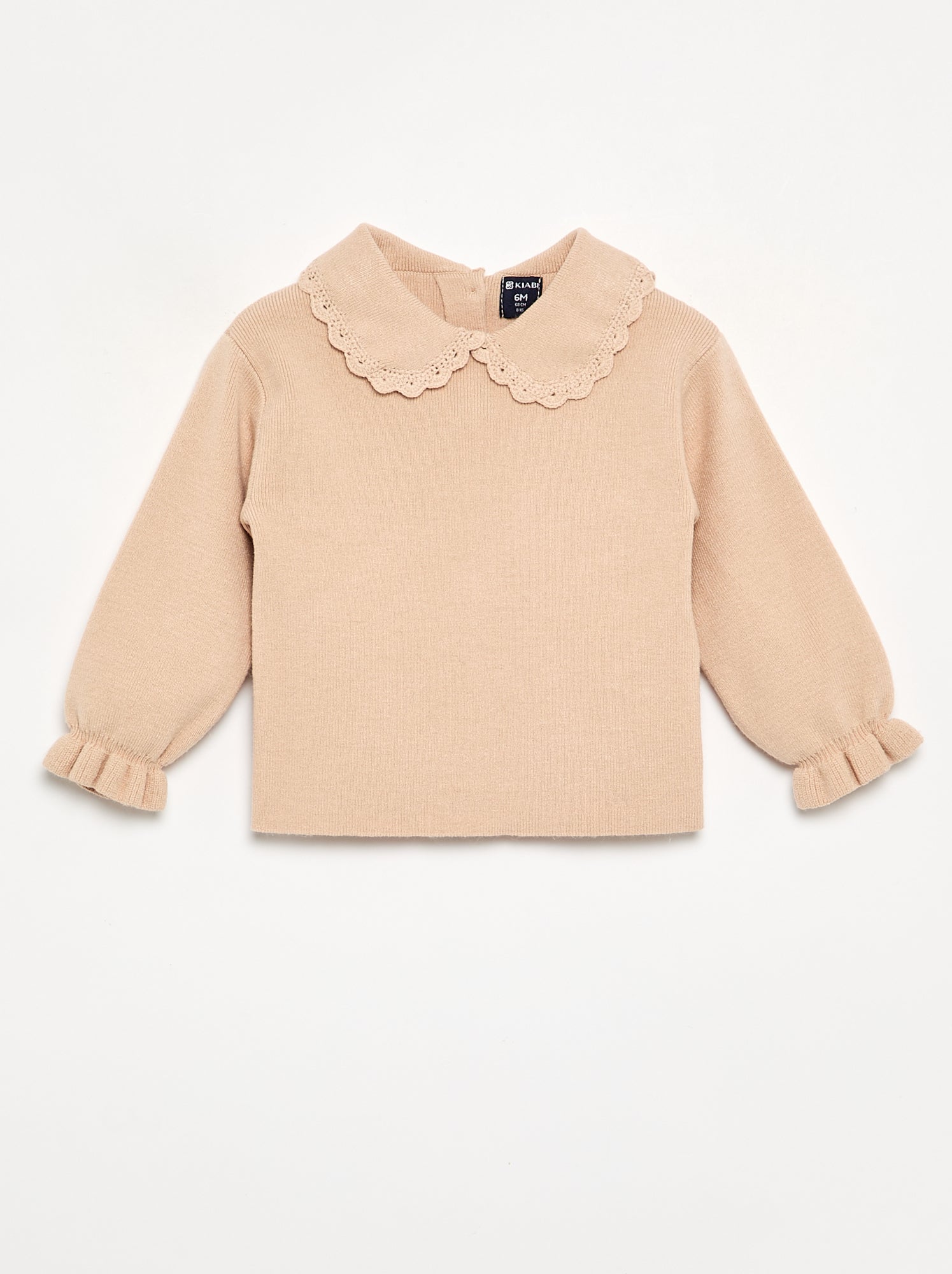 Ensemble sweat + legging en maille compact - 2 pièces - Beige