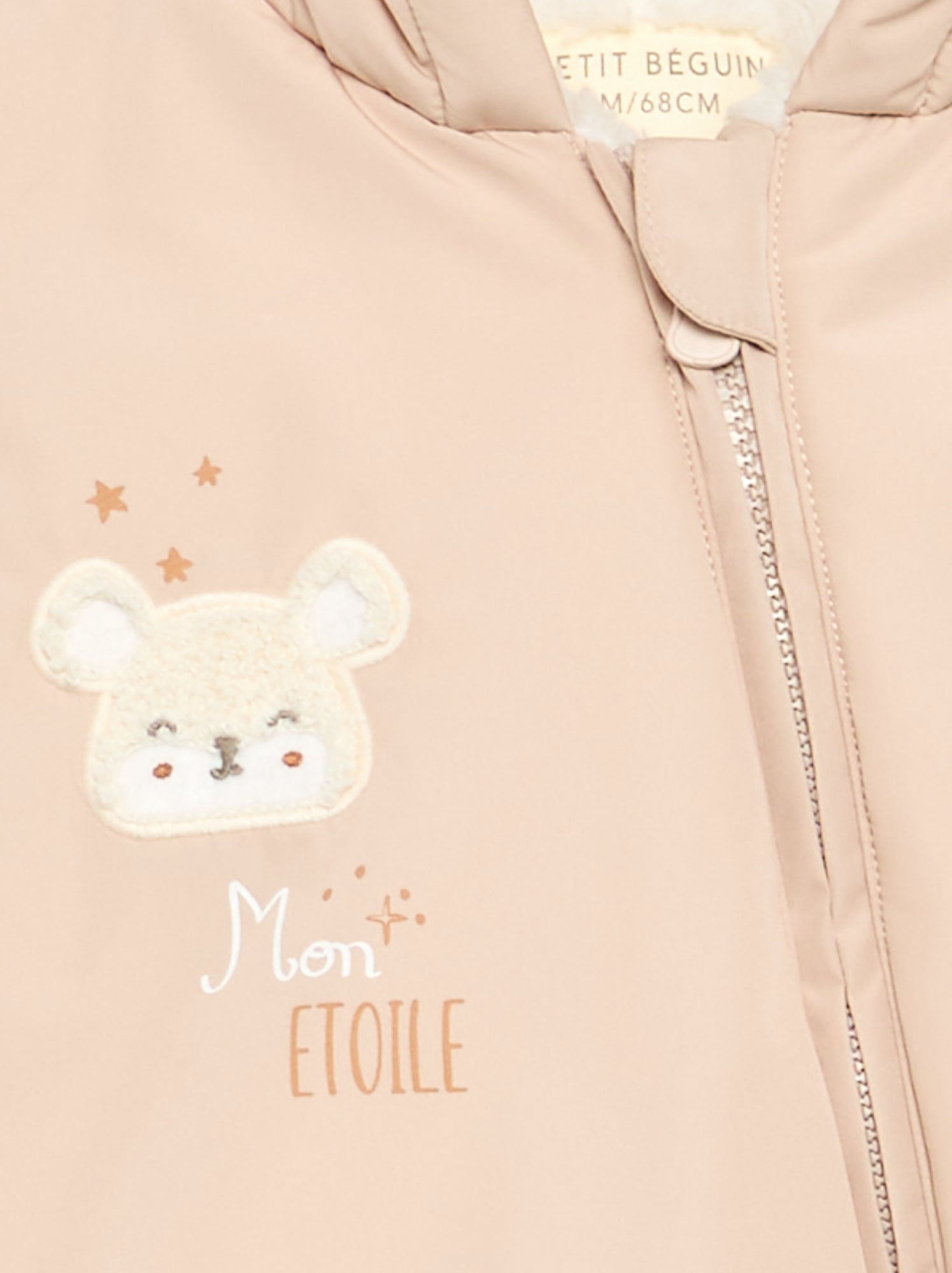 Gigoteuse 'Petit Béguin' avec pieds, gants et capuche - Beige