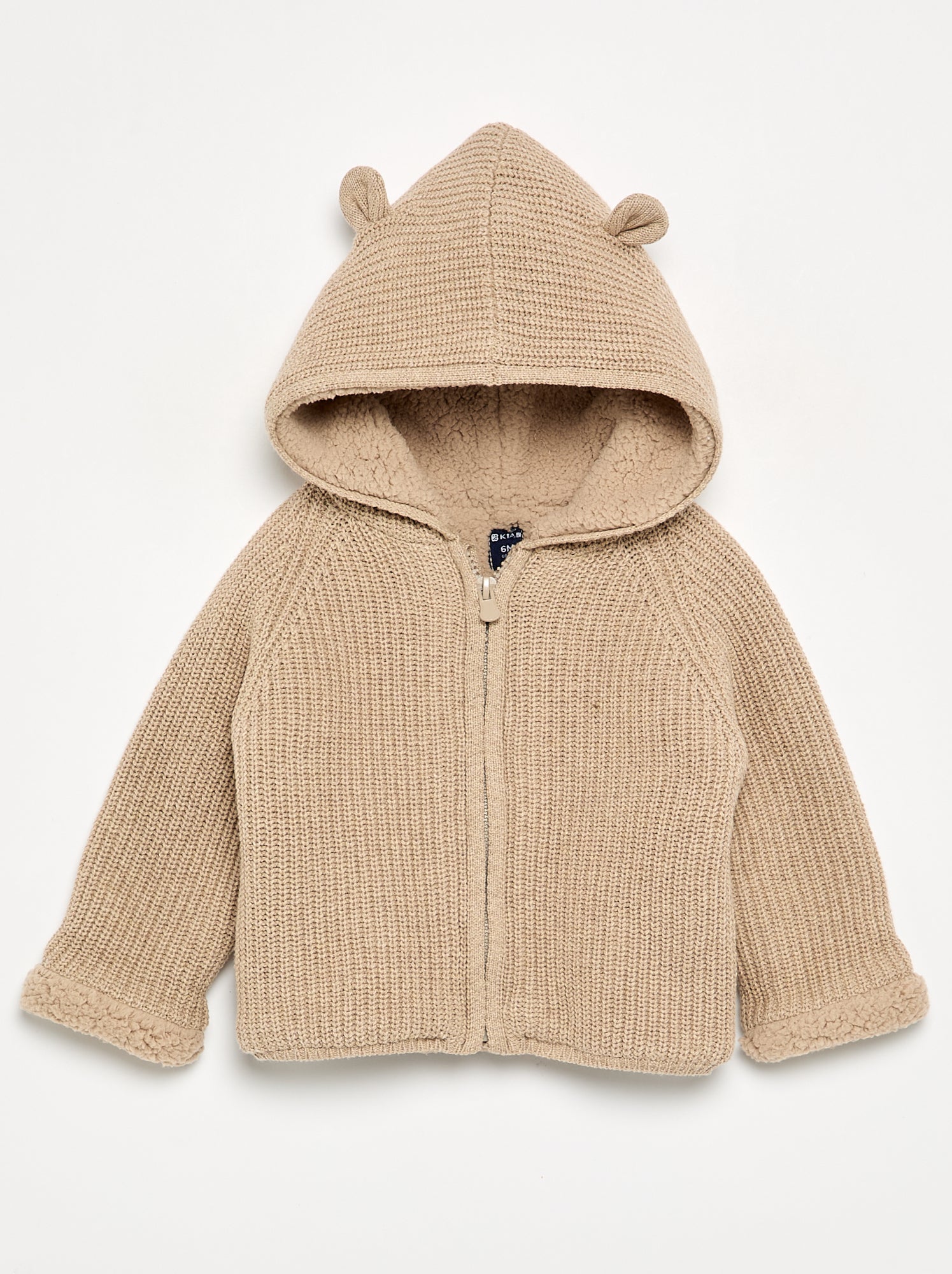 Gilet à capuche intérieur moutonné - Beige