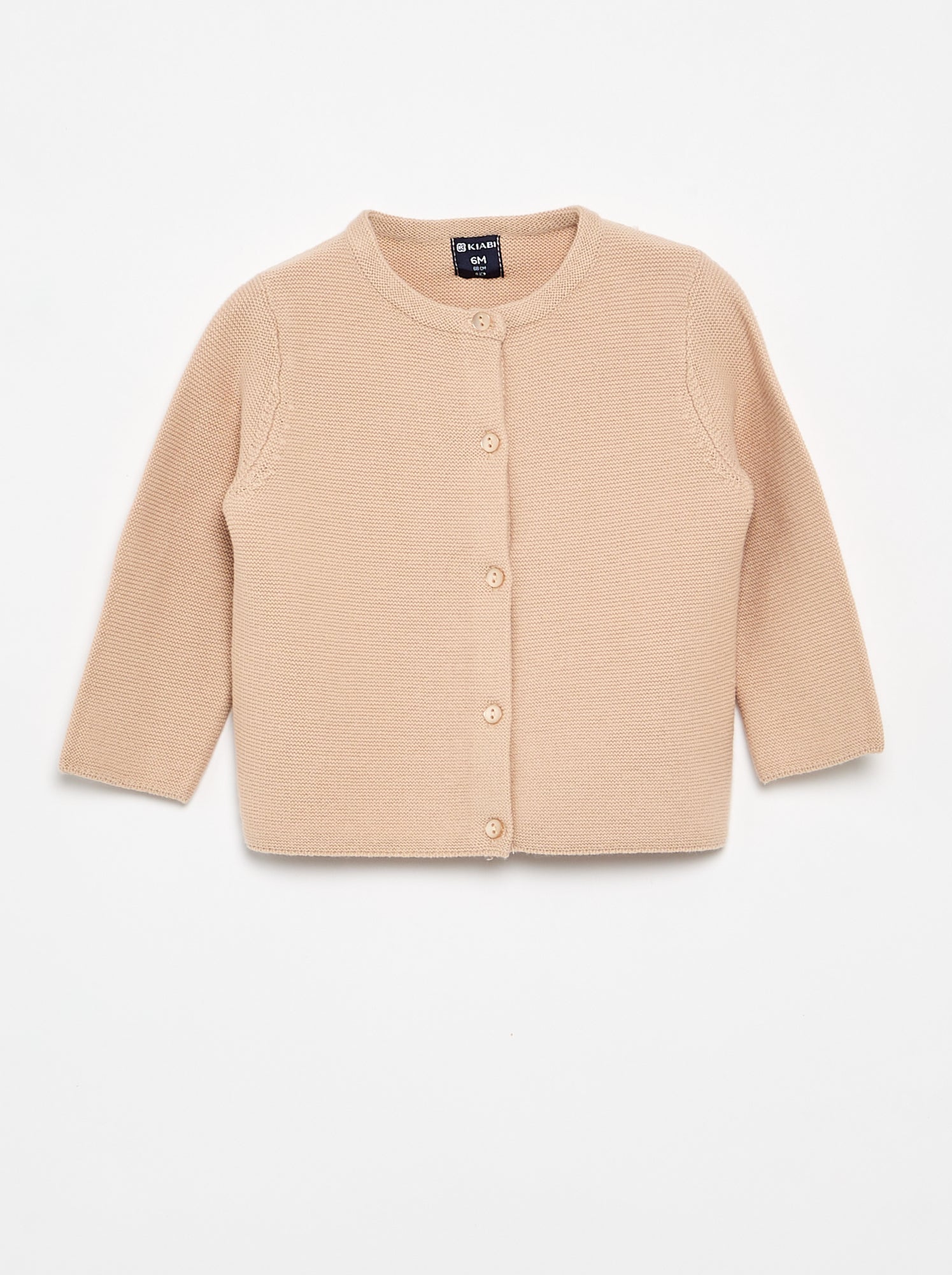 Gilet en maille fine jauge uni - Beige