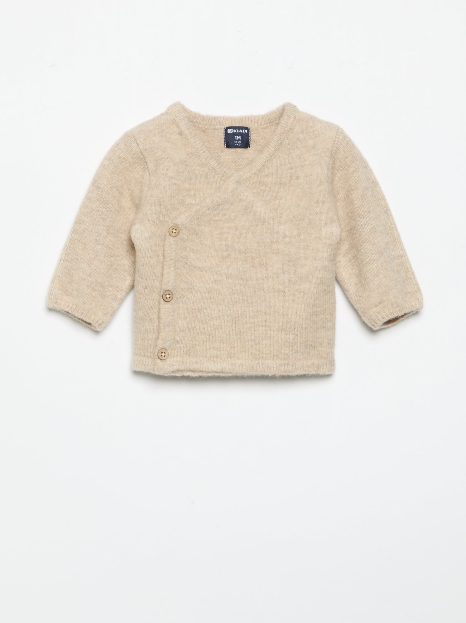 Gilet uni forme cache-cœur - Beige