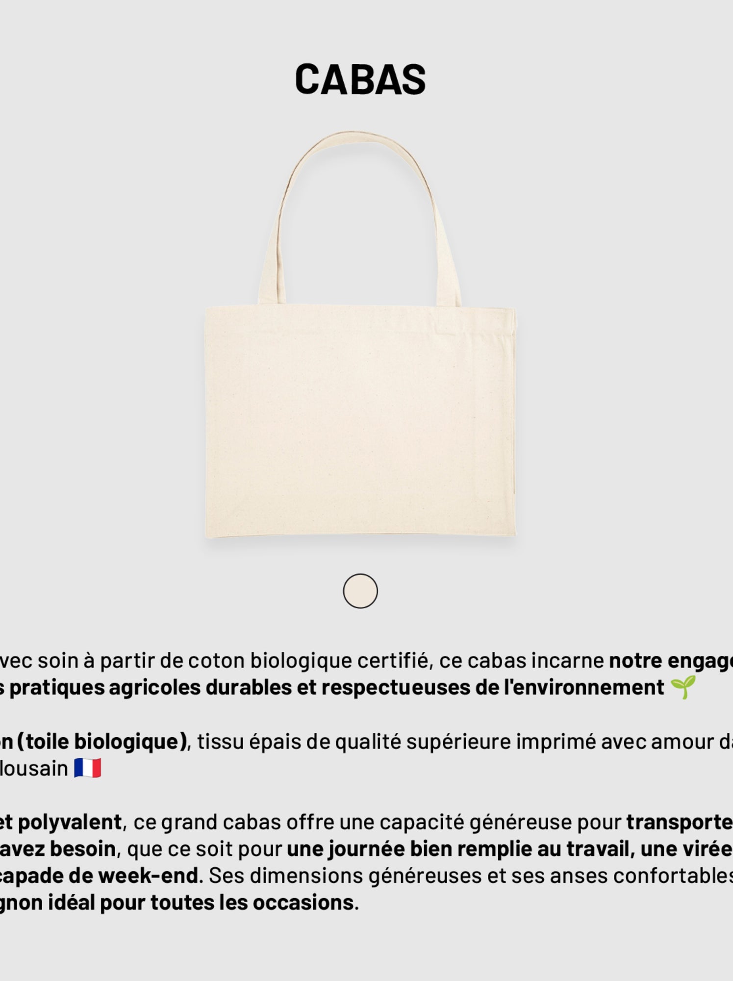 Grand cabas MARRAINE D'AMOUR COLORÉE WAF - Beige