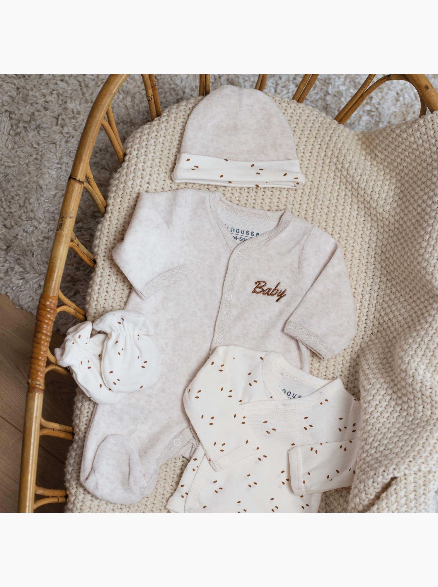 Kit naissance bébé - Beige